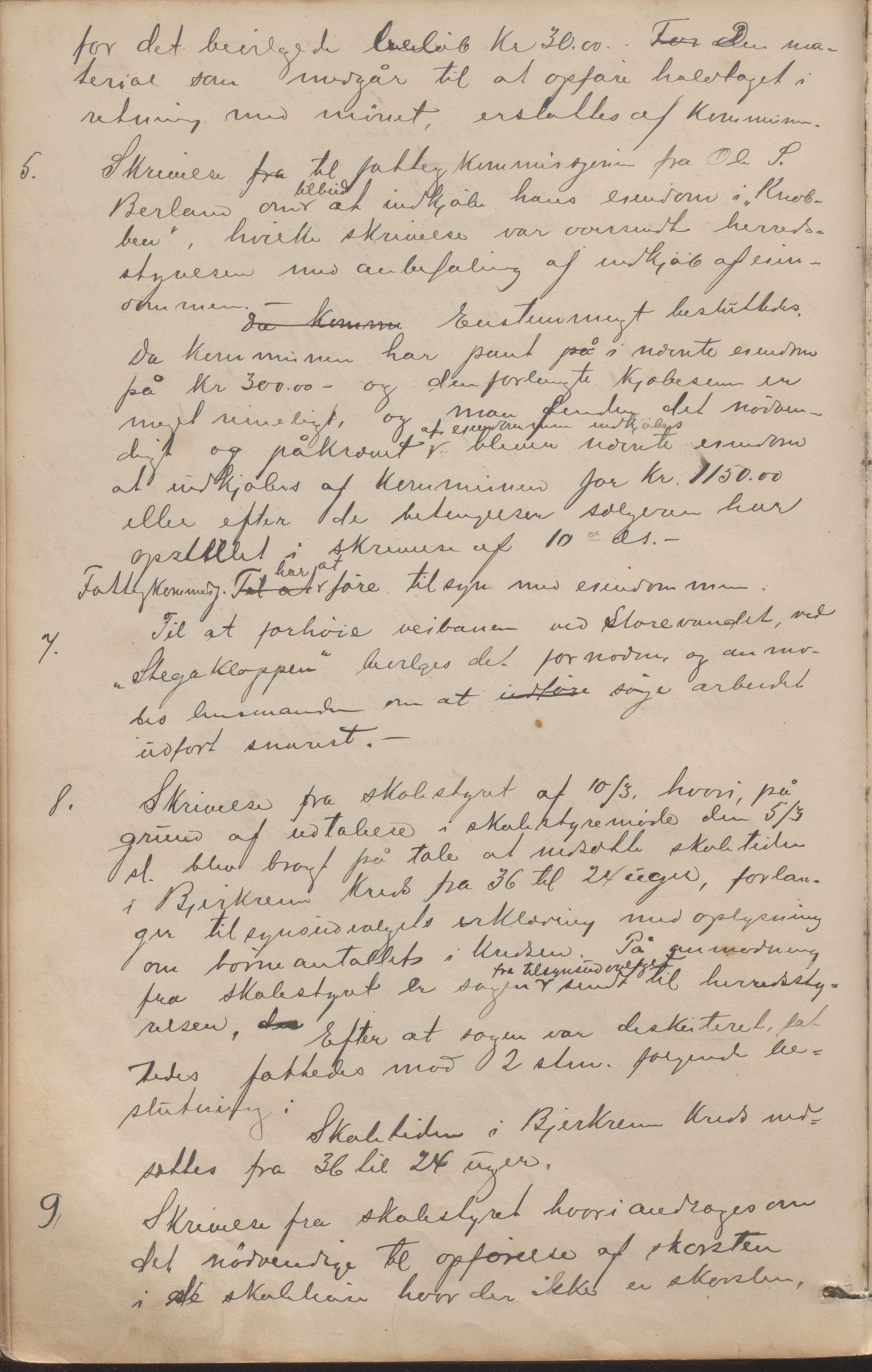 Bjerkreim kommune - Formannskapet/Sentraladministrasjonen, IKAR/K-101531/A/Aa/L0002: Møtebok, 1884-1903, p. 190b