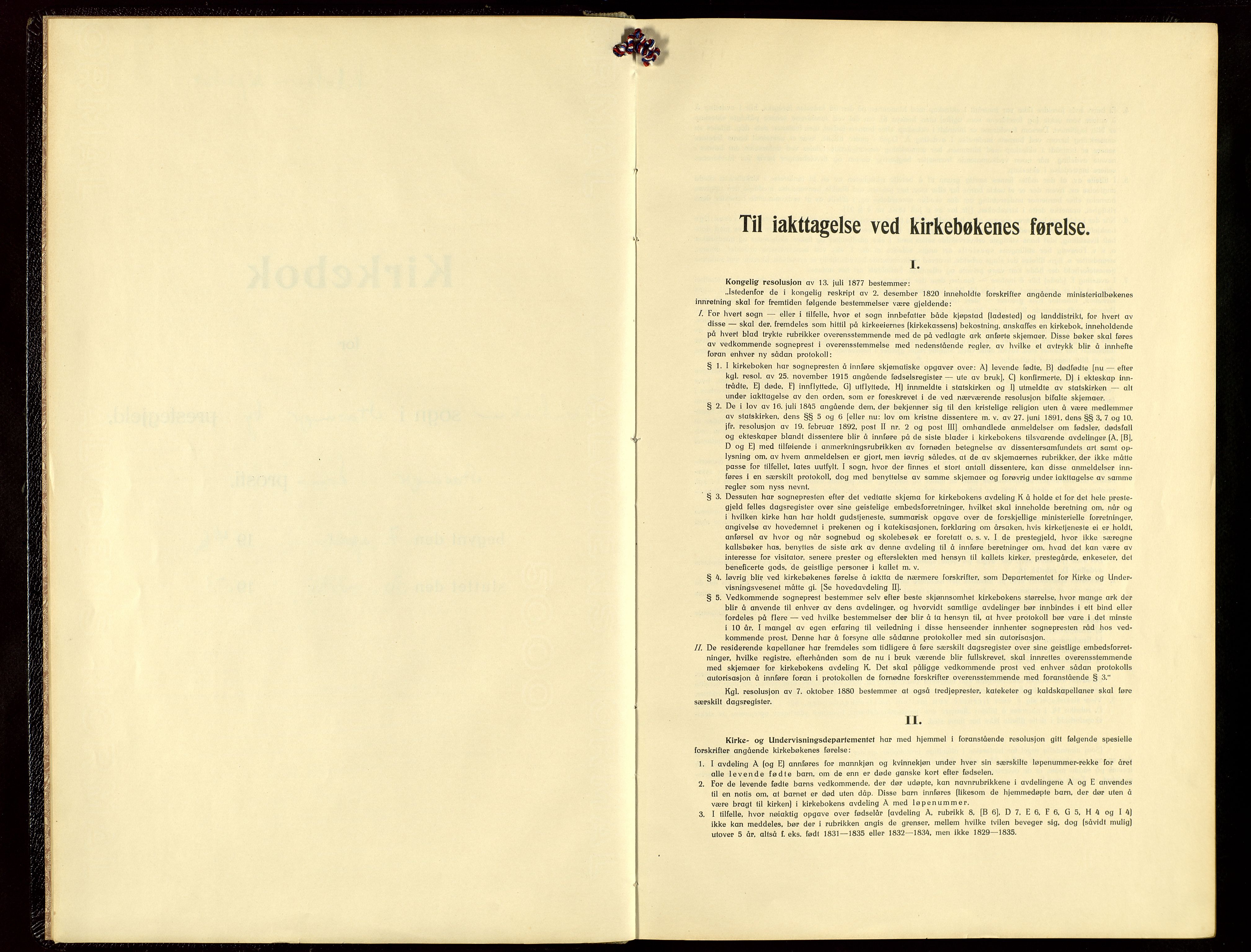 Domkirken sokneprestkontor, AV/SAST-A-101812/001/30/30BB/L0023: Parish register (copy) no. B 23, 1946-1952
