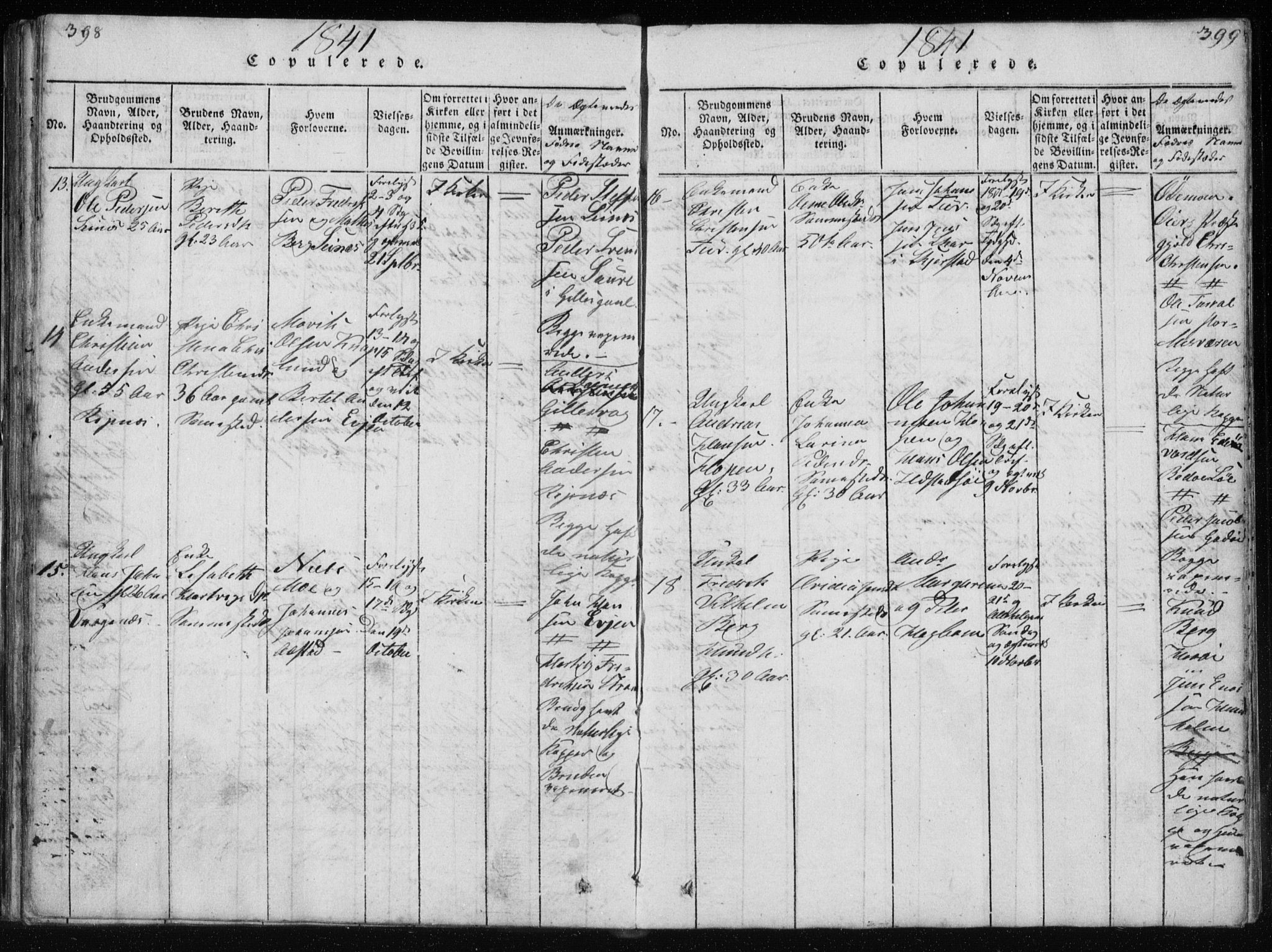 Ministerialprotokoller, klokkerbøker og fødselsregistre - Nordland, AV/SAT-A-1459/801/L0027: Parish register (copy) no. 801C02, 1835-1845, p. 398-399