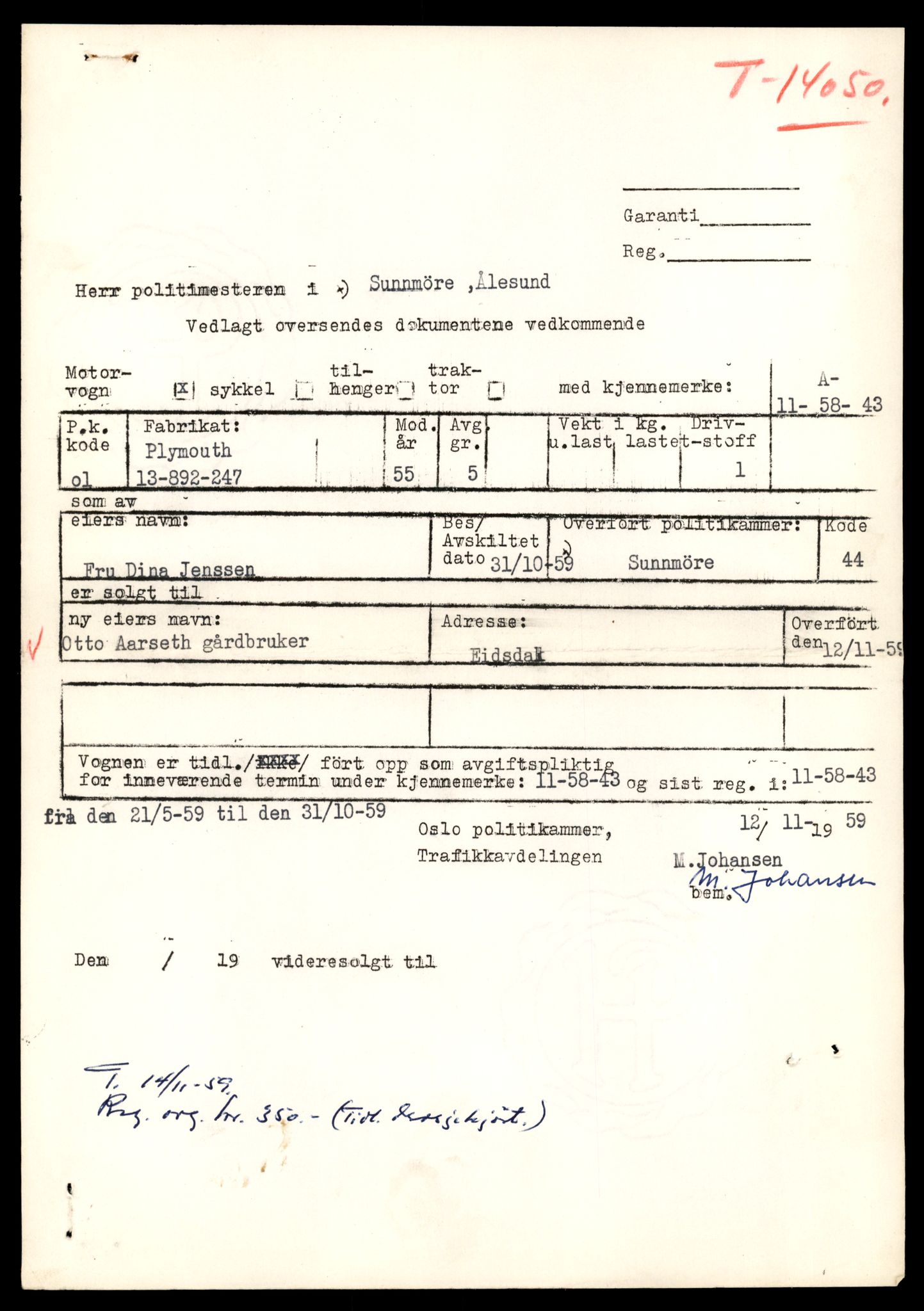 Møre og Romsdal vegkontor - Ålesund trafikkstasjon, AV/SAT-A-4099/F/Fe/L0042: Registreringskort for kjøretøy T 13906 - T 14079, 1927-1998, p. 2483