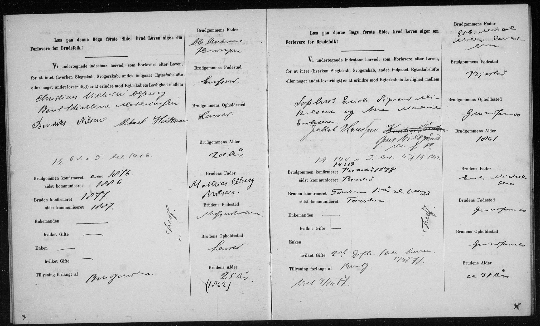 Berg sokneprestkontor, AV/SATØ-S-1318/H/Hc/L0063: Banns register no. 63, 1887-1898