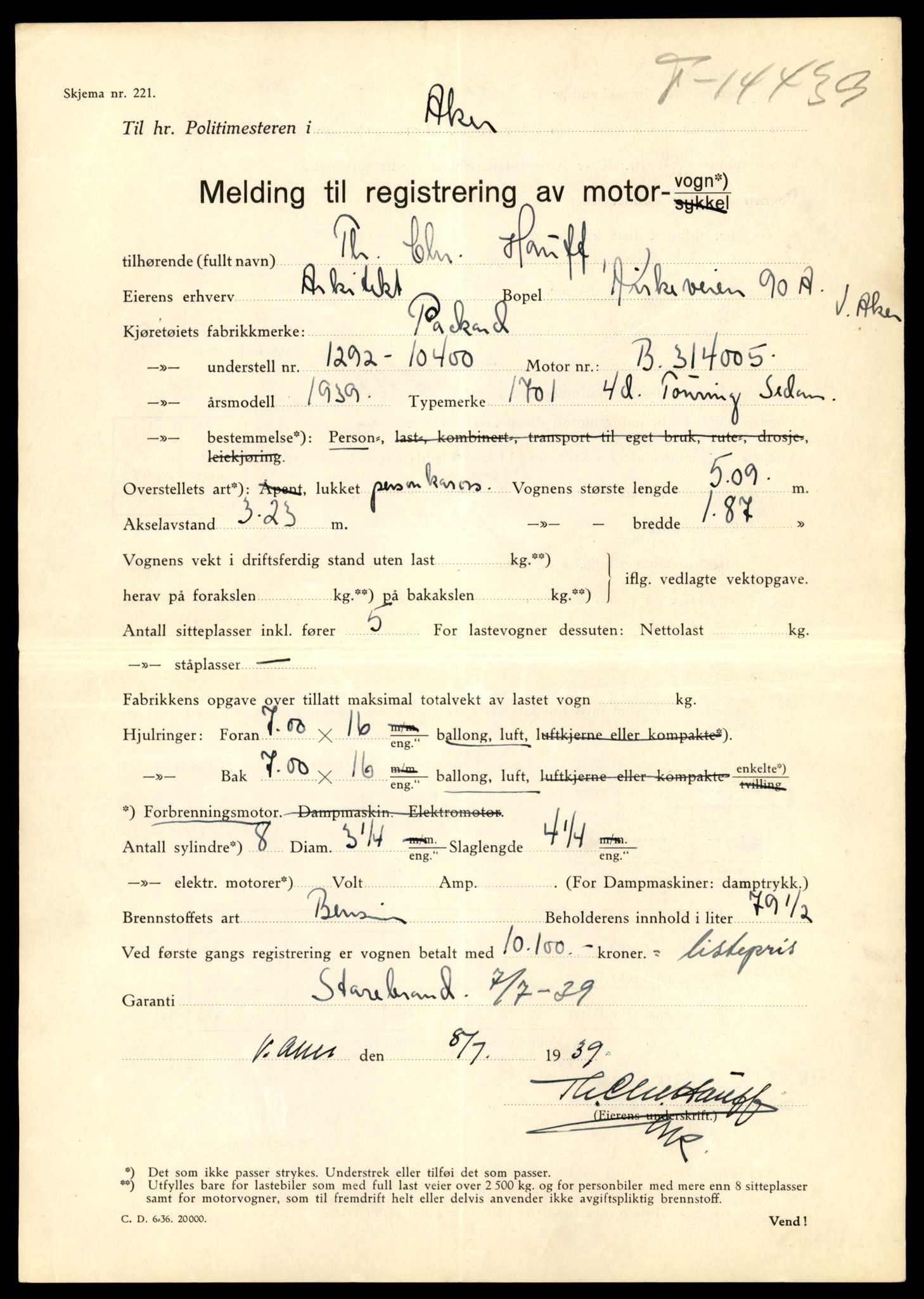 Møre og Romsdal vegkontor - Ålesund trafikkstasjon, AV/SAT-A-4099/F/Fe/L0045: Registreringskort for kjøretøy T 14320 - T 14444, 1927-1998, p. 3110