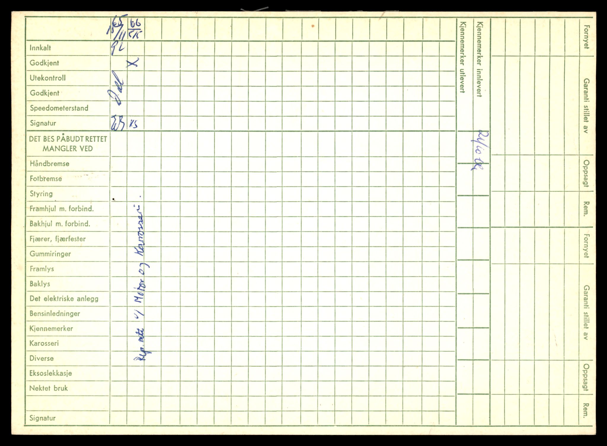 Møre og Romsdal vegkontor - Ålesund trafikkstasjon, AV/SAT-A-4099/F/Fe/L0033: Registreringskort for kjøretøy T 12151 - T 12474, 1927-1998, p. 2504