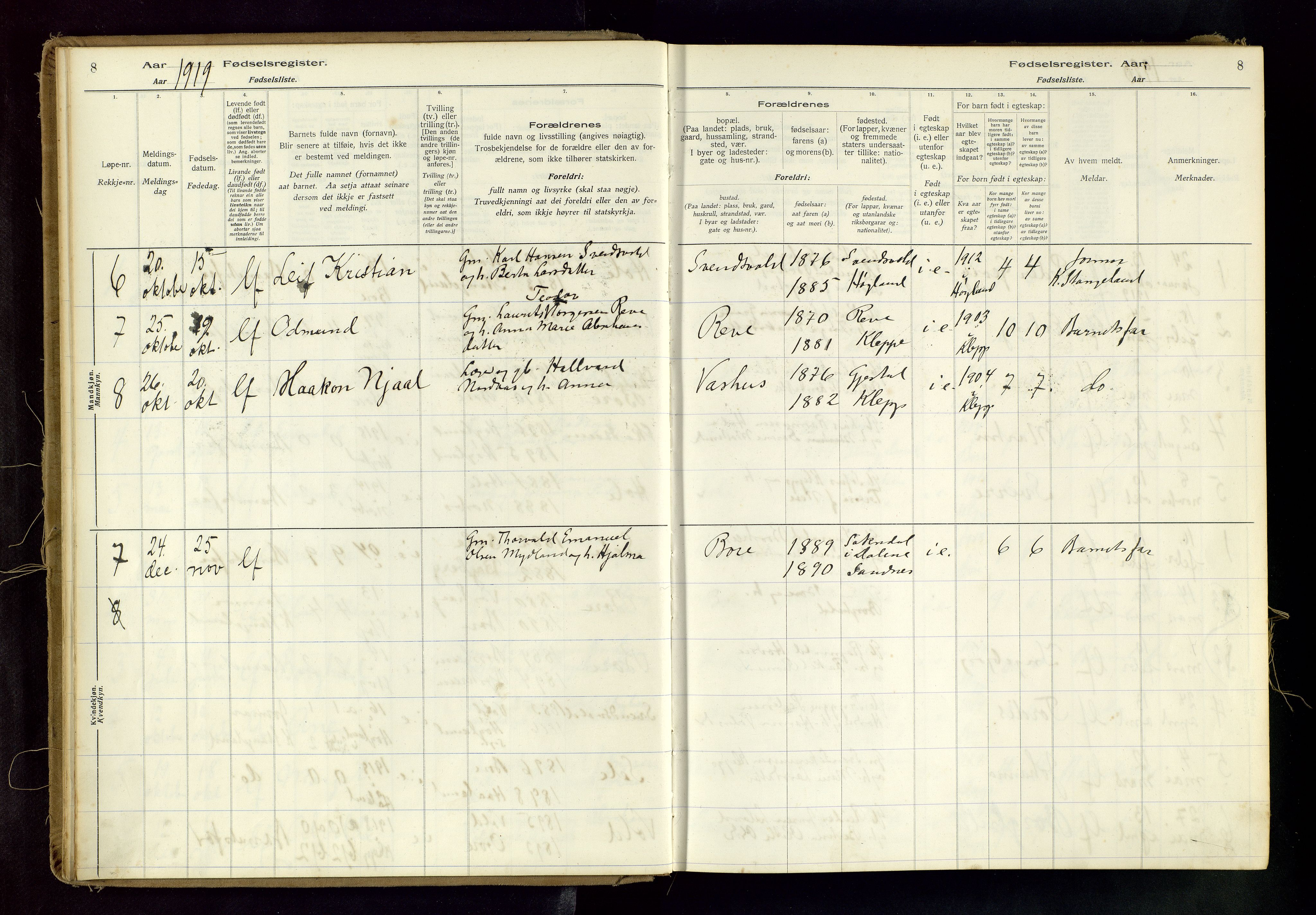 Klepp sokneprestkontor, AV/SAST-A-101803/001/704BAB/L0001: Birth register no. 1, 1916-1976, p. 8