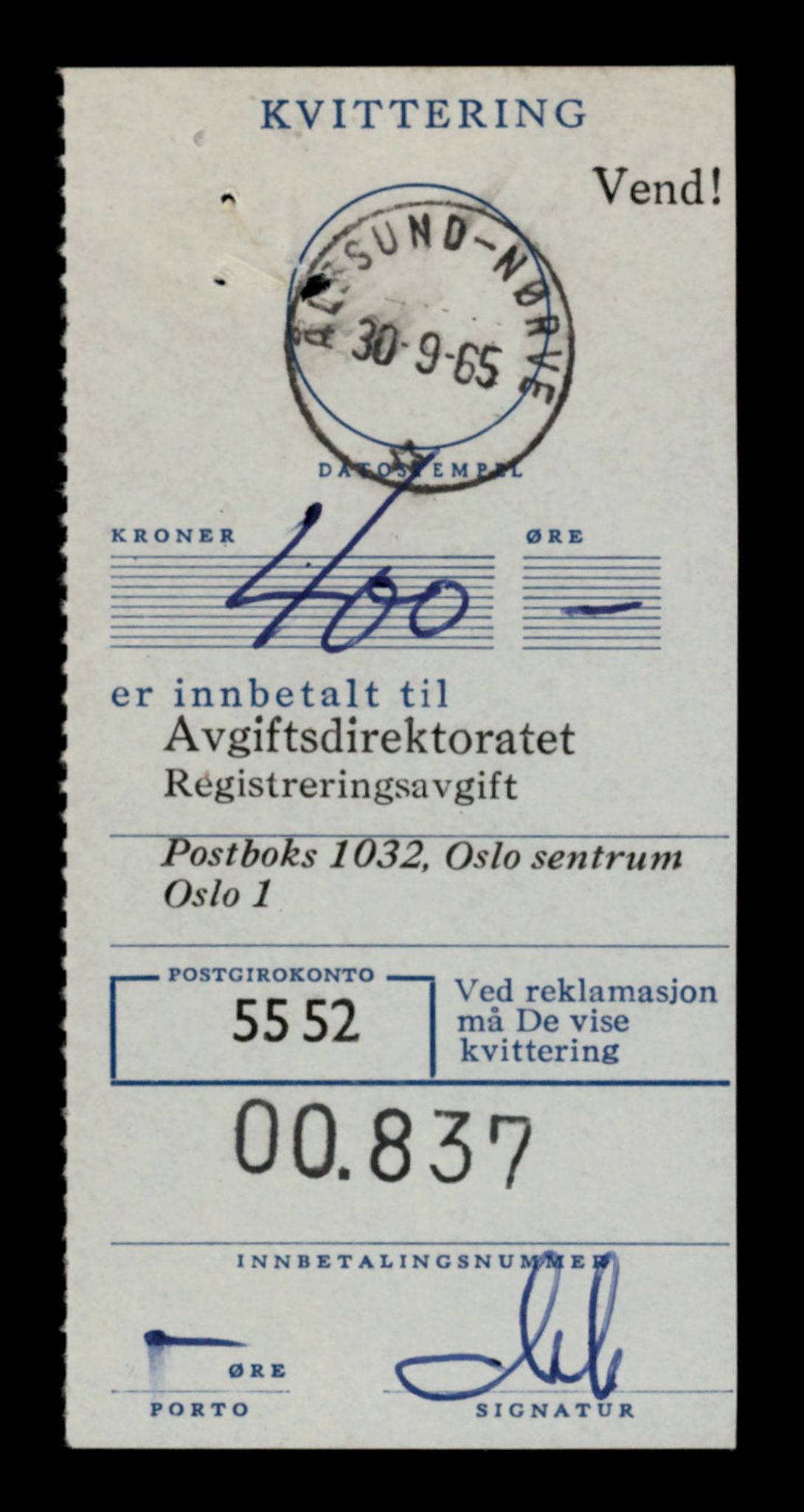 Møre og Romsdal vegkontor - Ålesund trafikkstasjon, AV/SAT-A-4099/F/Fe/L0001: Registreringskort for kjøretøy T 3 - T 127, 1927-1998, p. 1329