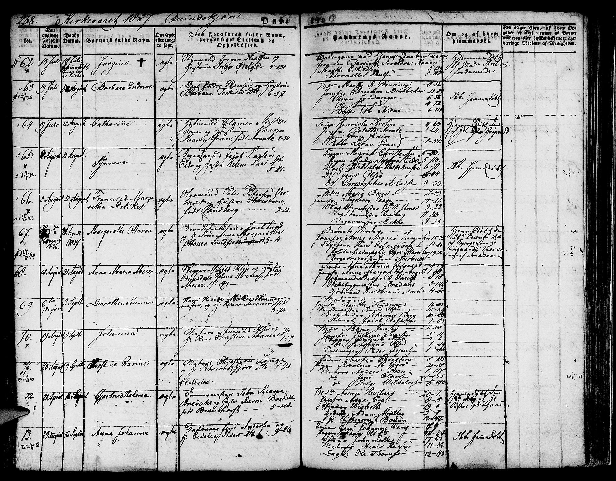 Nykirken Sokneprestembete, SAB/A-77101/H/Hab: Parish register (copy) no. A 5I, 1821-1841, p. 238