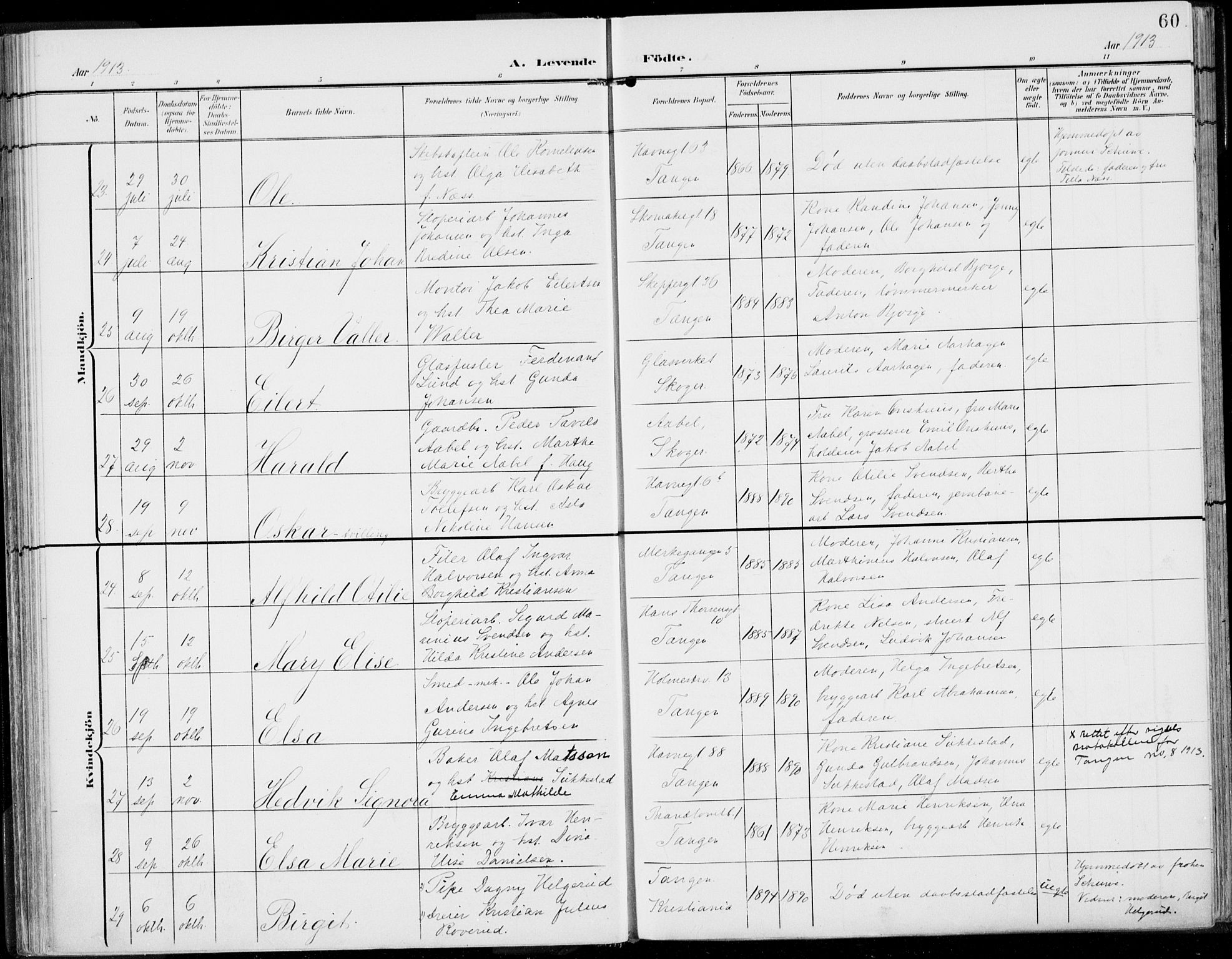 Strømsø kirkebøker, AV/SAKO-A-246/F/Fb/L0008: Parish register (official) no. II 8, 1902-1933, p. 60