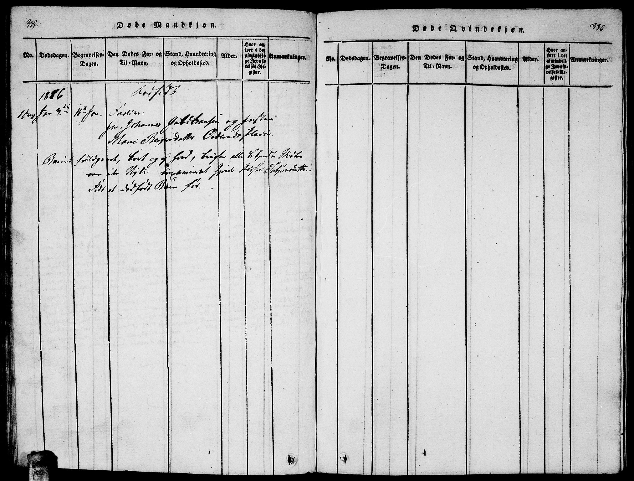 Enebakk prestekontor Kirkebøker, AV/SAO-A-10171c/F/Fa/L0005: Parish register (official) no. I 5, 1790-1825, p. 335-336