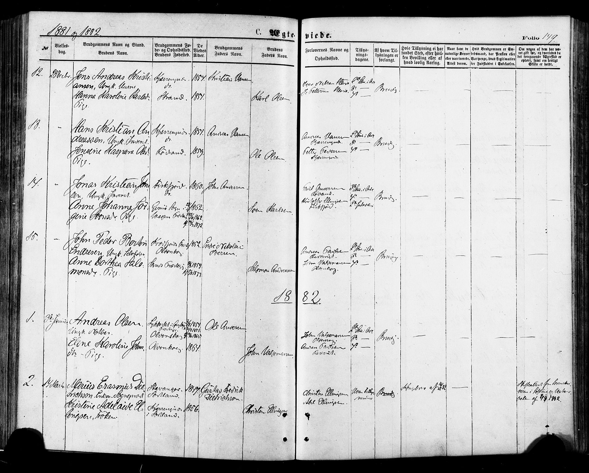 Ministerialprotokoller, klokkerbøker og fødselsregistre - Nordland, AV/SAT-A-1459/895/L1370: Parish register (official) no. 895A05, 1873-1884, p. 149