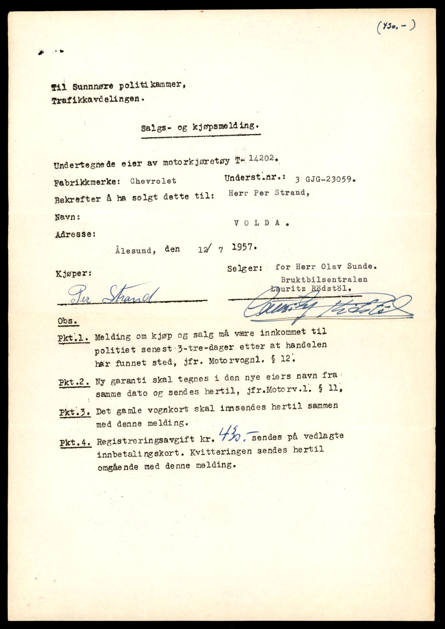 Møre og Romsdal vegkontor - Ålesund trafikkstasjon, AV/SAT-A-4099/F/Fe/L0043: Registreringskort for kjøretøy T 14080 - T 14204, 1927-1998, p. 3295