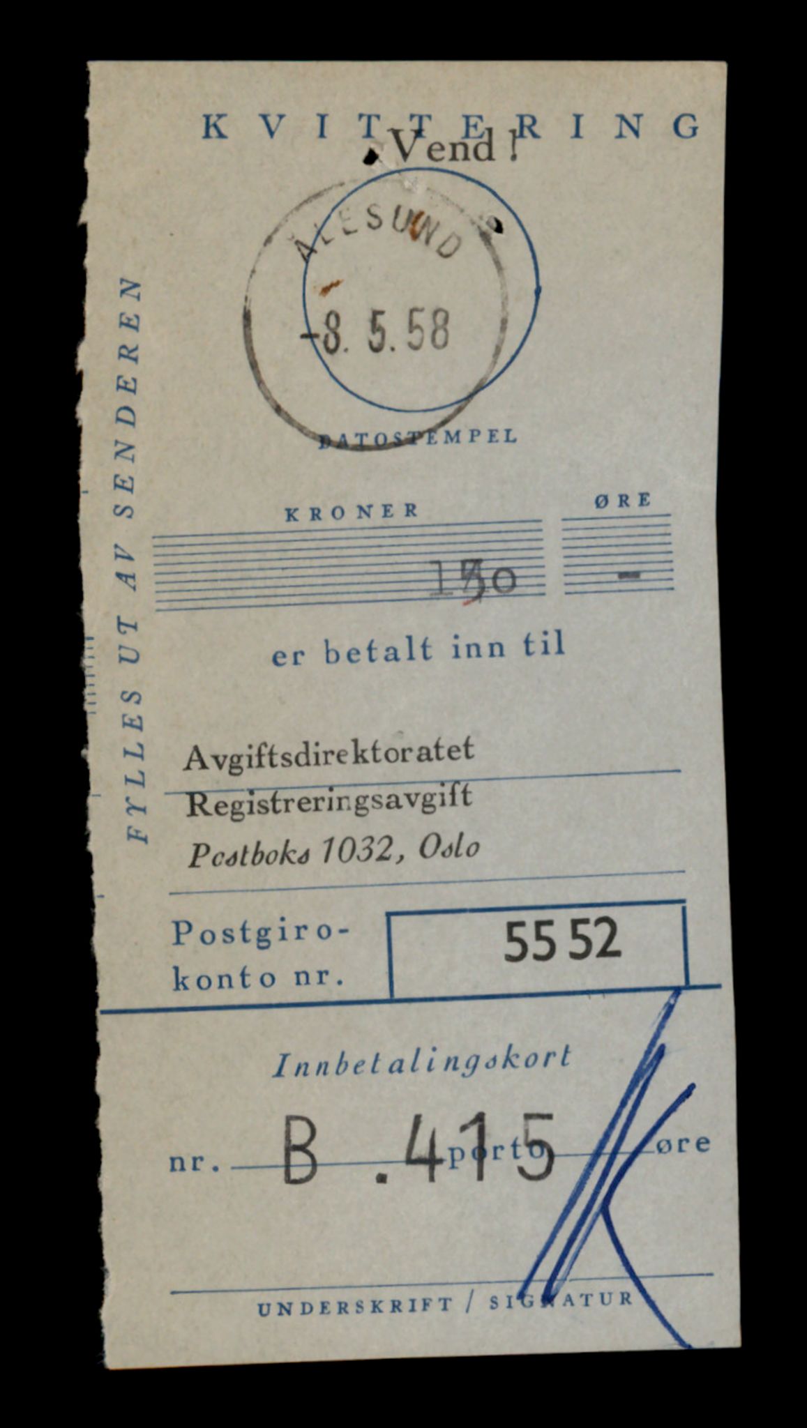 Møre og Romsdal vegkontor - Ålesund trafikkstasjon, AV/SAT-A-4099/F/Fe/L0044: Registreringskort for kjøretøy T 14205 - T 14319, 1927-1998, p. 1628
