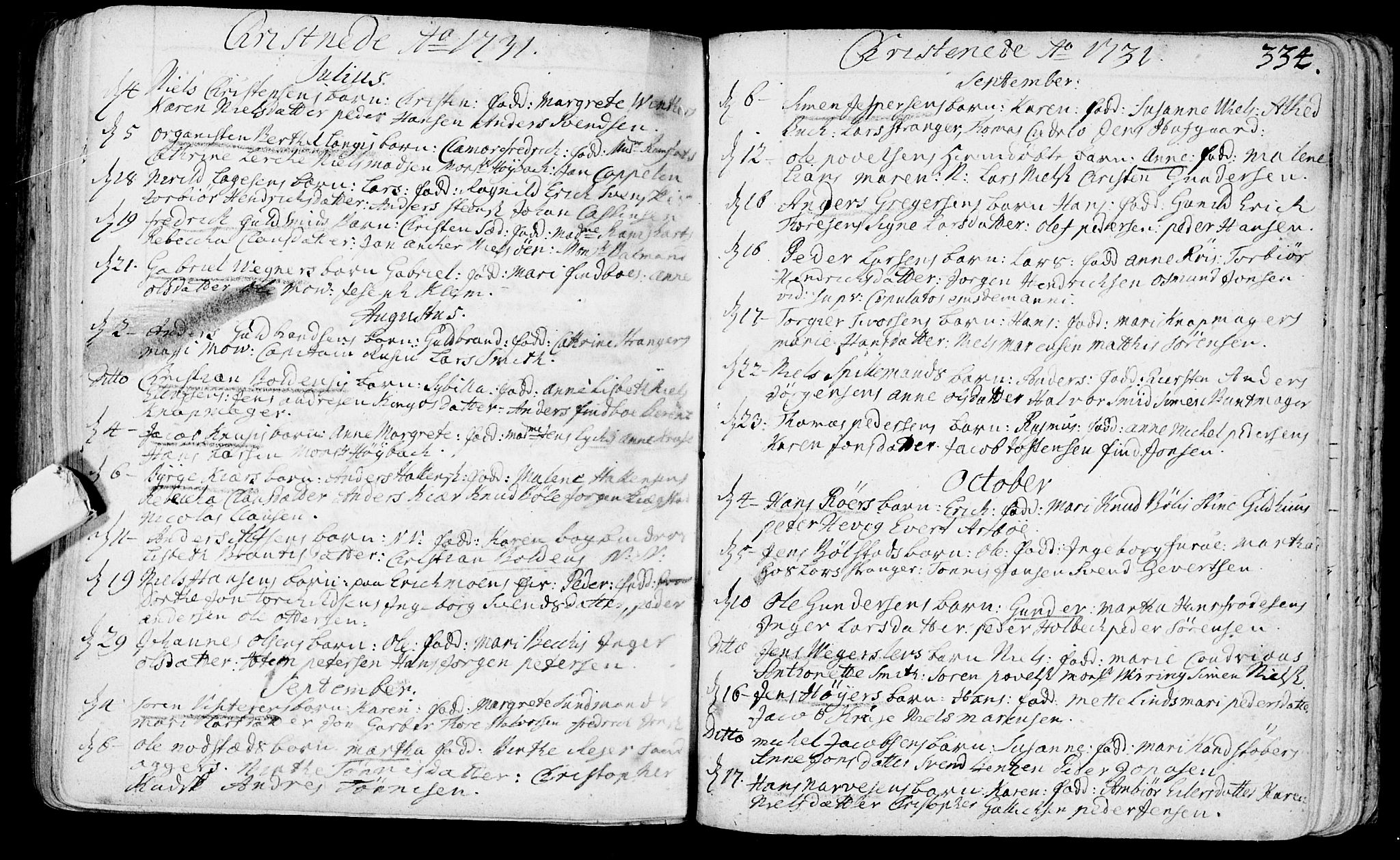 Bragernes kirkebøker, AV/SAKO-A-6/F/Fa/L0003: Parish register (official) no. I 3, 1706-1734, p. 334