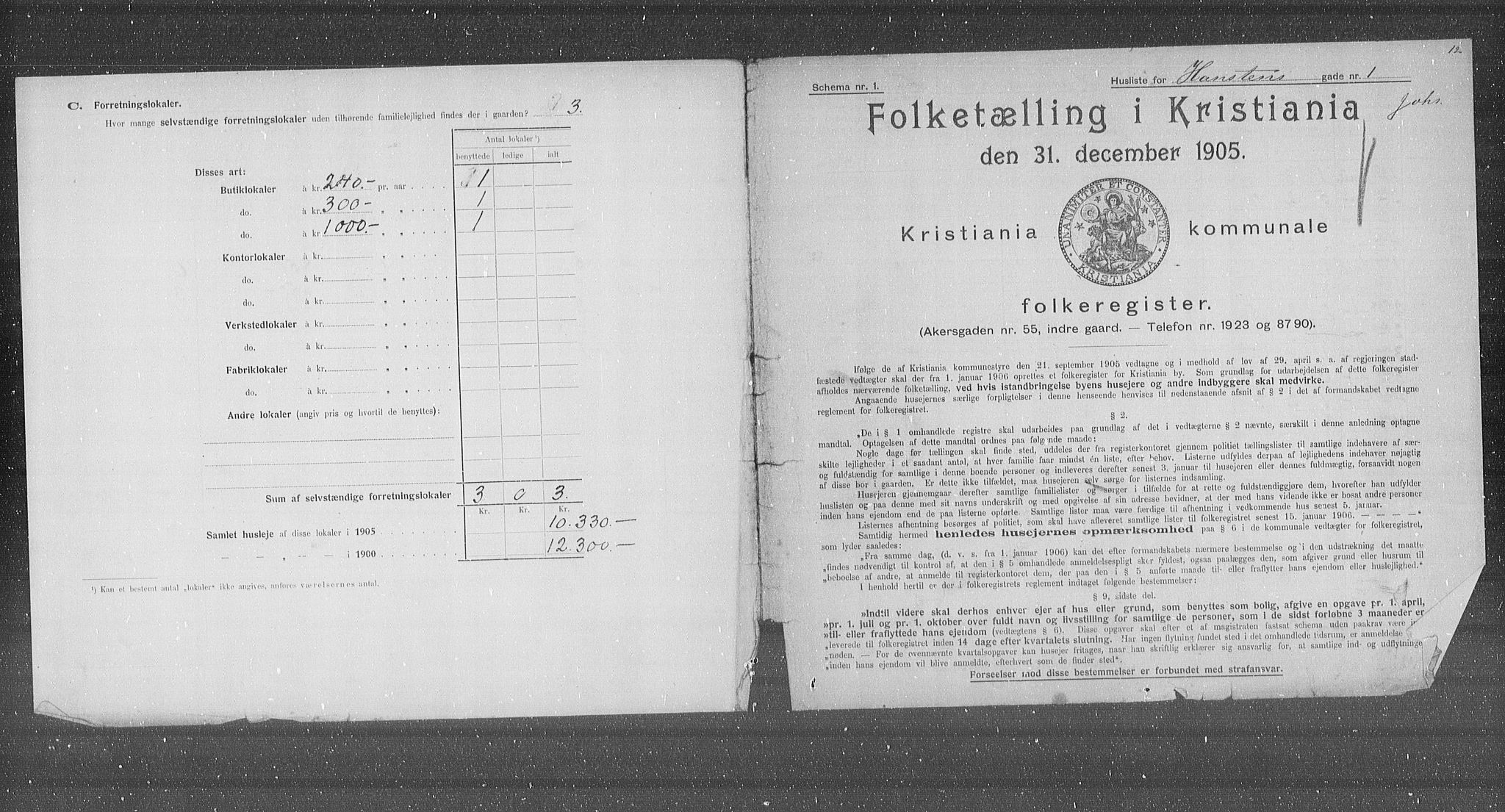 OBA, Municipal Census 1905 for Kristiania, 1905, p. 17867