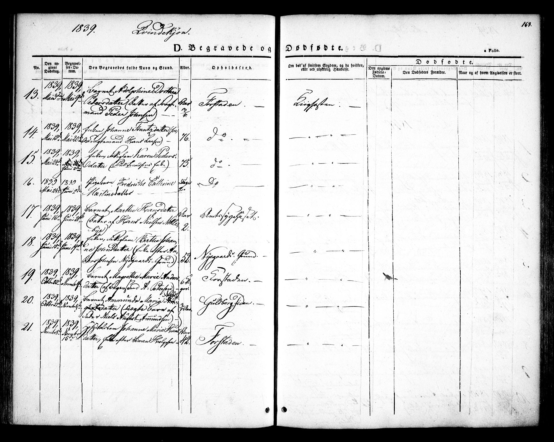 Glemmen prestekontor Kirkebøker, AV/SAO-A-10908/F/Fa/L0005: Parish register (official) no. 5, 1838-1852, p. 163