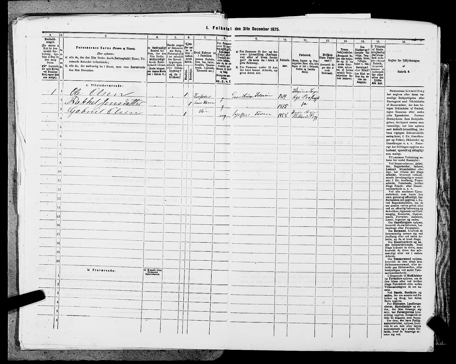 SAST, 1875 census for 1126P Hetland, 1875, p. 746