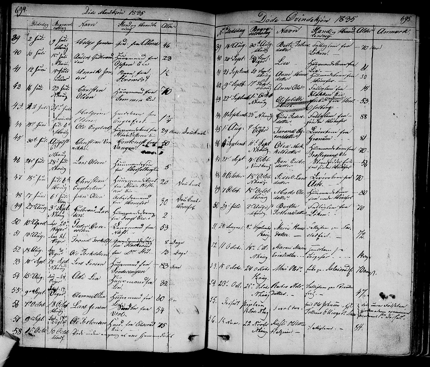 Norderhov kirkebøker, AV/SAKO-A-237/F/Fa/L0009: Parish register (official) no. 9, 1819-1837, p. 694-695