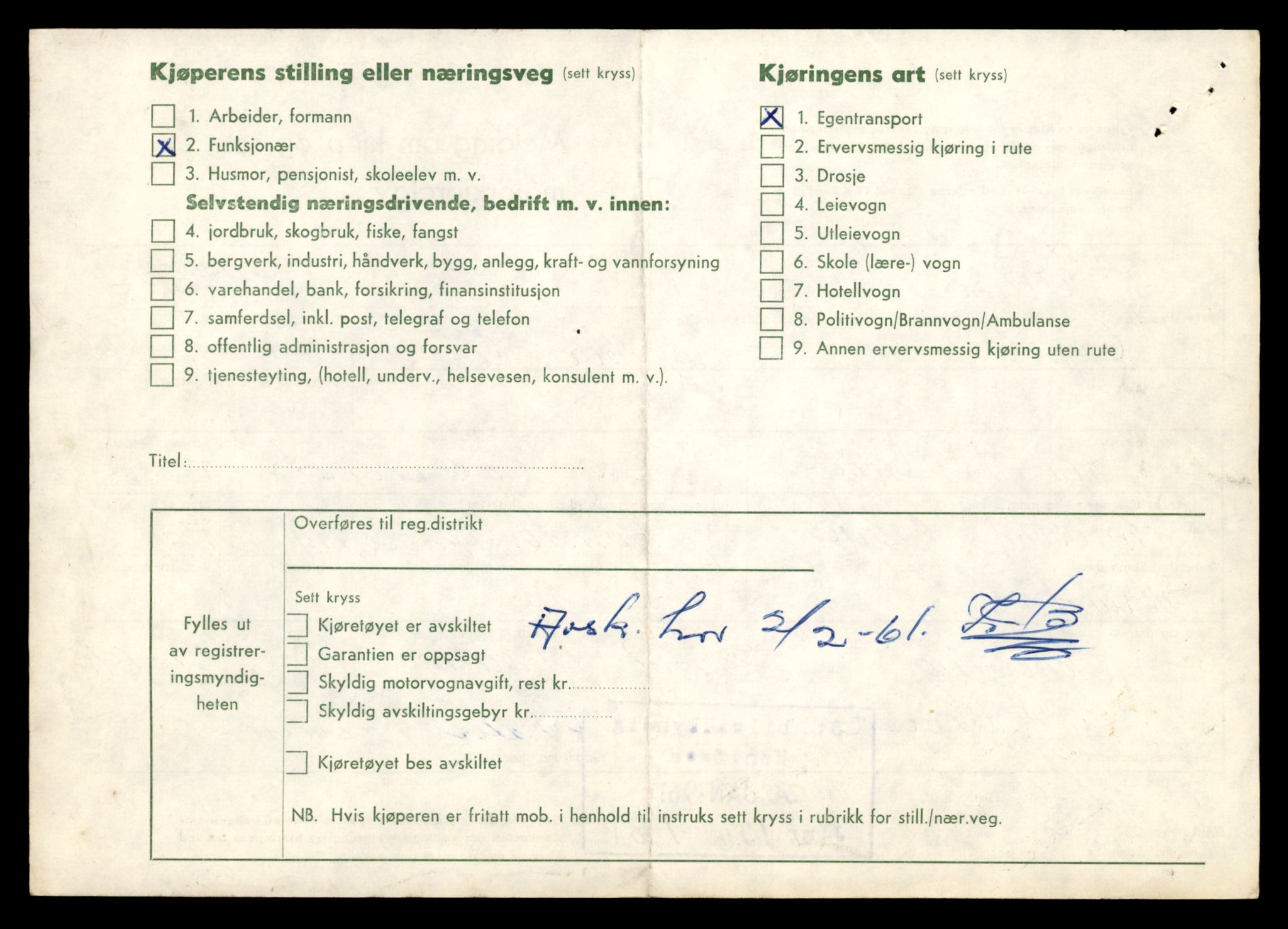 Møre og Romsdal vegkontor - Ålesund trafikkstasjon, AV/SAT-A-4099/F/Fe/L0020: Registreringskort for kjøretøy T 10351 - T 10470, 1927-1998, p. 34