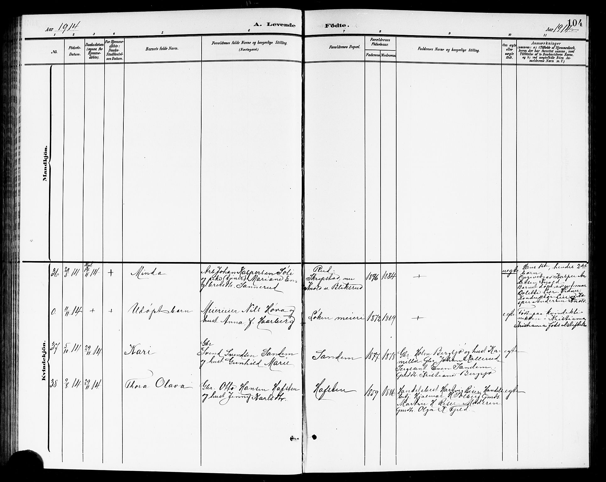 Høland prestekontor Kirkebøker, AV/SAO-A-10346a/G/Ga/L0007: Parish register (copy) no. I 7, 1902-1914, p. 104