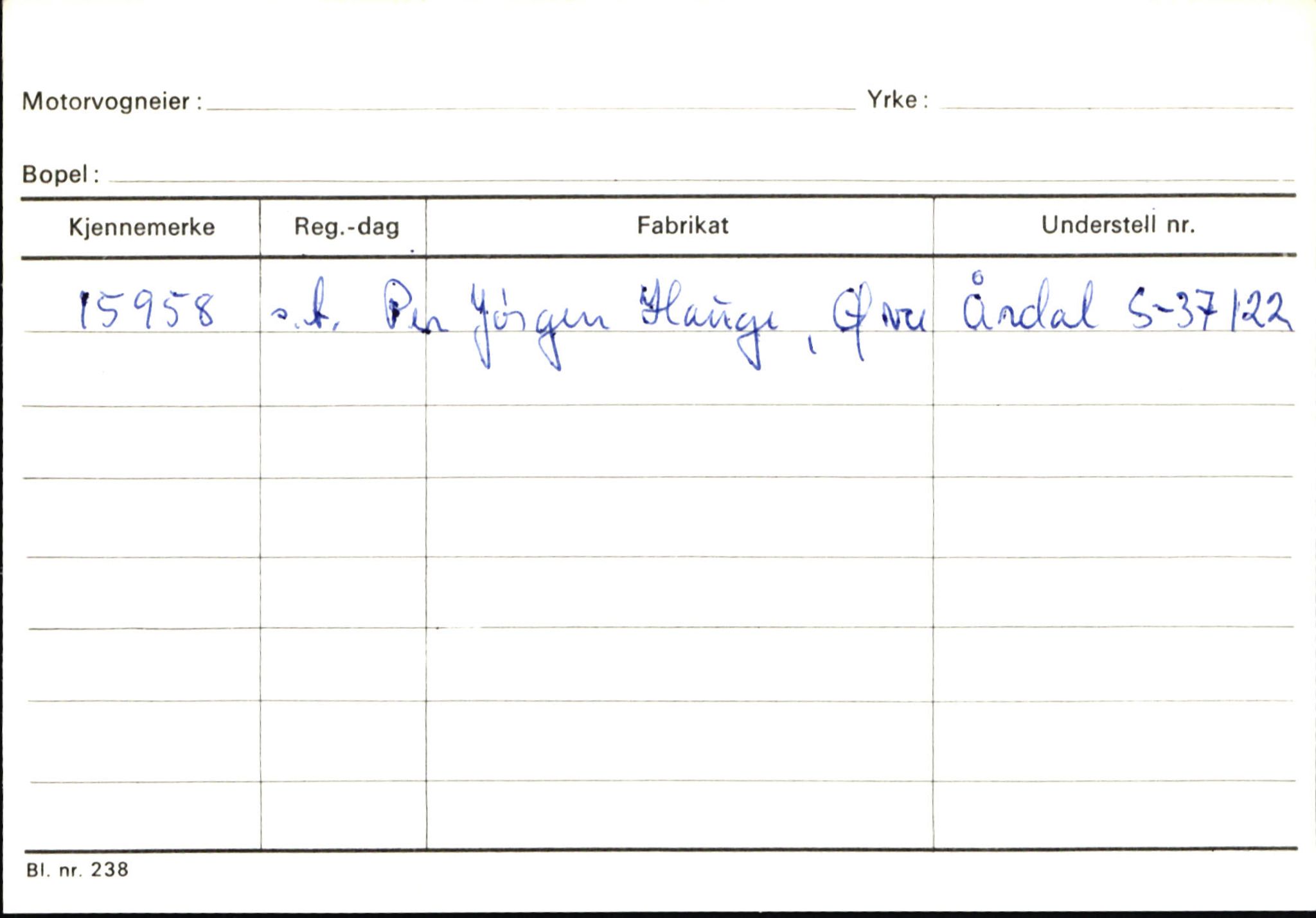 Statens vegvesen, Sogn og Fjordane vegkontor, SAB/A-5301/4/F/L0145: Registerkort Vågsøy S-Å. Årdal I-P, 1945-1975, p. 1073