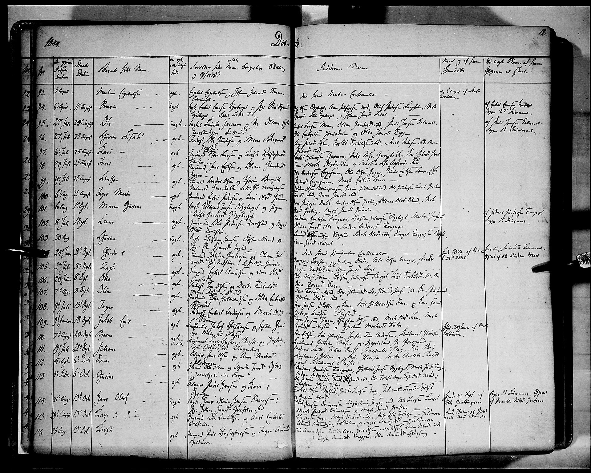 Elverum prestekontor, AV/SAH-PREST-044/H/Ha/Haa/L0009: Parish register (official) no. 9, 1843-1856, p. 12