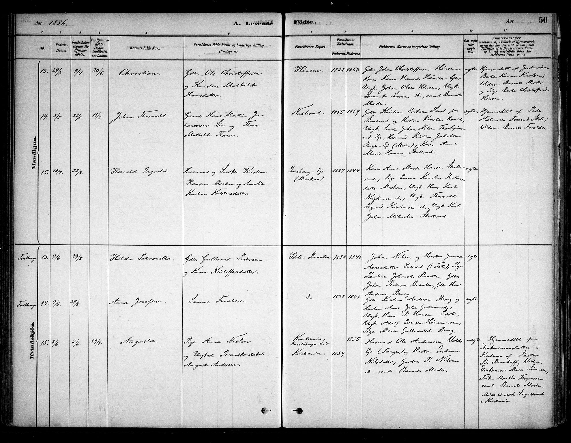 Sørum prestekontor Kirkebøker, AV/SAO-A-10303/F/Fa/L0007: Parish register (official) no. I 7, 1878-1914, p. 56