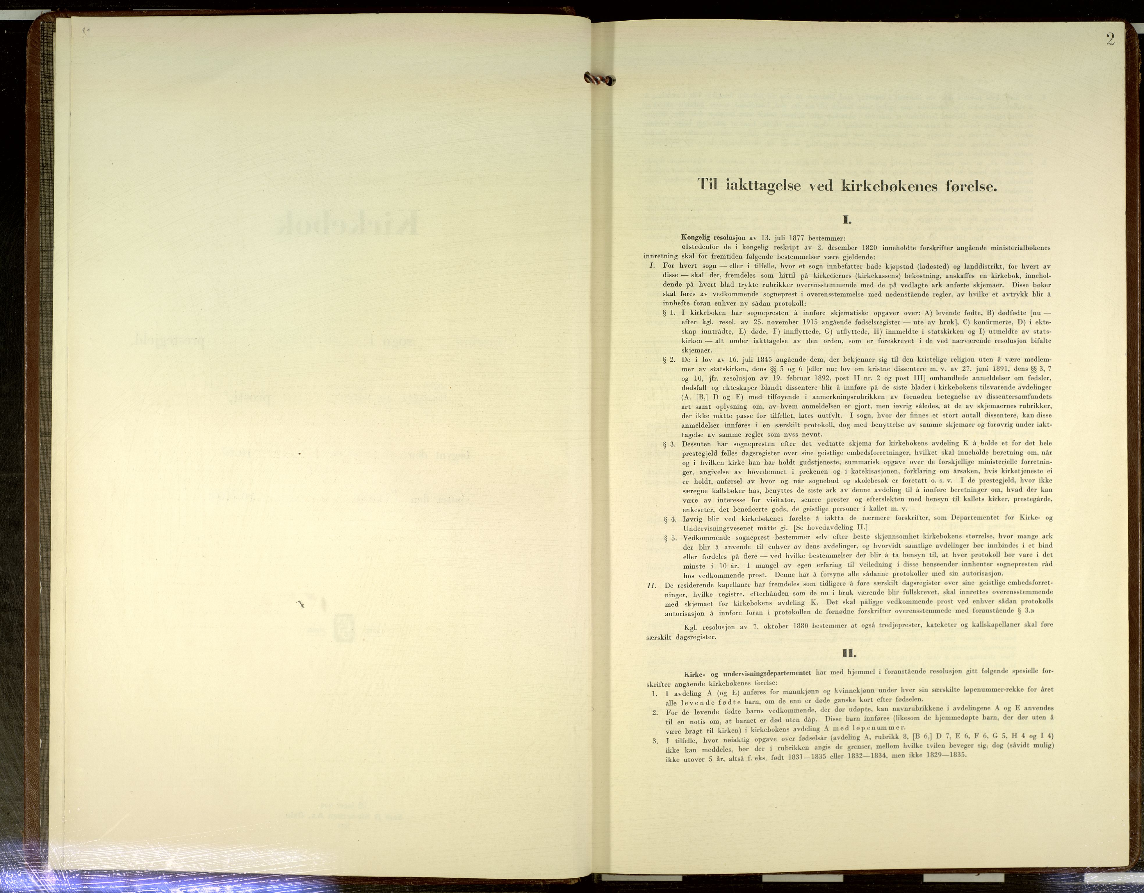 Sør-Odal prestekontor, AV/SAH-PREST-030/H/Ha/Haa/L0022: Parish register (official) no. 22, 1950-2004, p. 2