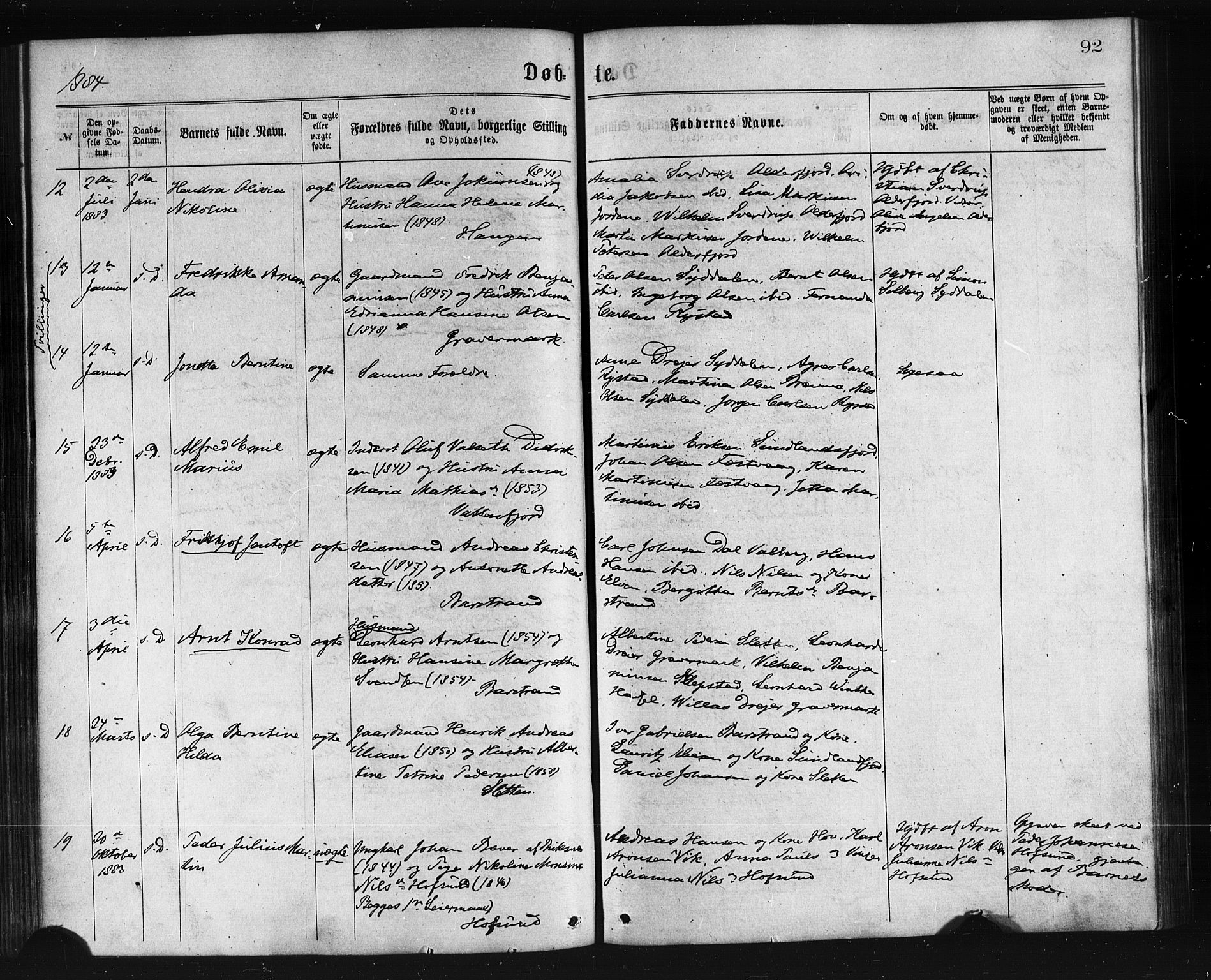 Ministerialprotokoller, klokkerbøker og fødselsregistre - Nordland, AV/SAT-A-1459/876/L1096: Parish register (official) no. 876A02, 1870-1886, p. 92