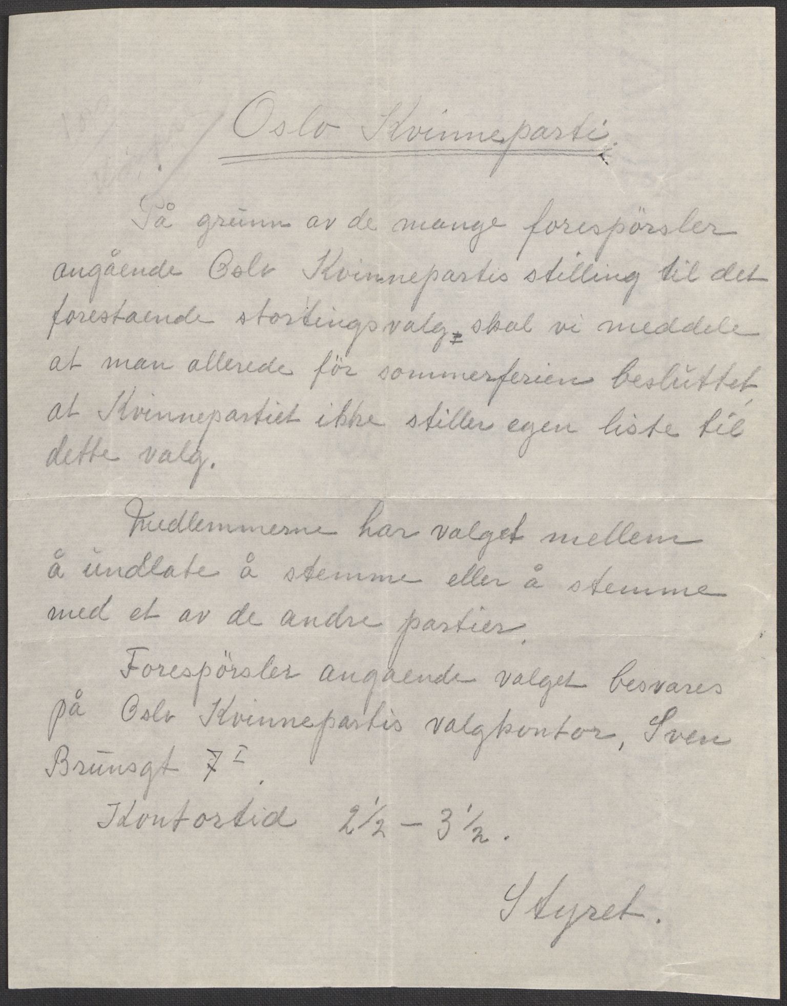 Oslo Kvinneparti, AV/RA-PA-0305/F/L0001/0001: Forhandlingsprotokoll, korrespondanse, medlemslister m.m. / Protokoll for Oslo Kvinneparti, 1927-1974, p. 81