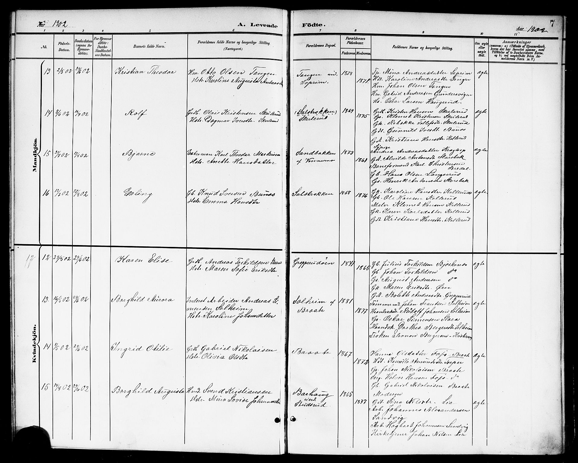 Høland prestekontor Kirkebøker, AV/SAO-A-10346a/G/Gb/L0001: Parish register (copy) no. II 1, 1902-1919, p. 7