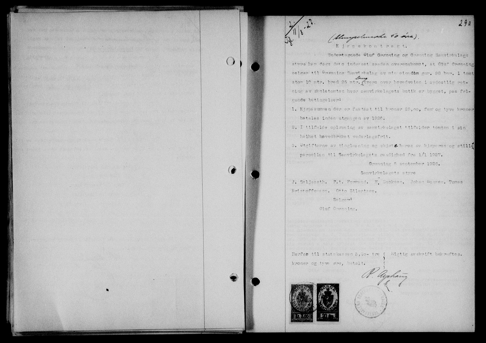 Vesterålen sorenskriveri, SAT/A-4180/1/2/2Ca/L0044: Mortgage book no. 37, 1927-1927, Deed date: 11.08.1927