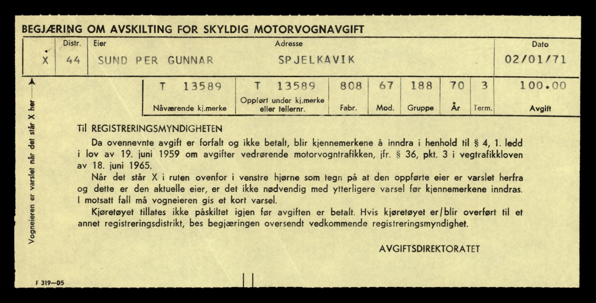 Møre og Romsdal vegkontor - Ålesund trafikkstasjon, AV/SAT-A-4099/F/Fe/L0040: Registreringskort for kjøretøy T 13531 - T 13709, 1927-1998, p. 1071