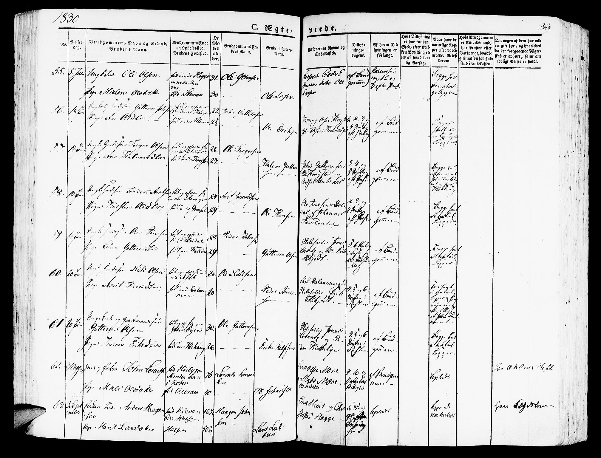 Ministerialprotokoller, klokkerbøker og fødselsregistre - Nord-Trøndelag, AV/SAT-A-1458/709/L0070: Parish register (official) no. 709A10, 1820-1832, p. 369