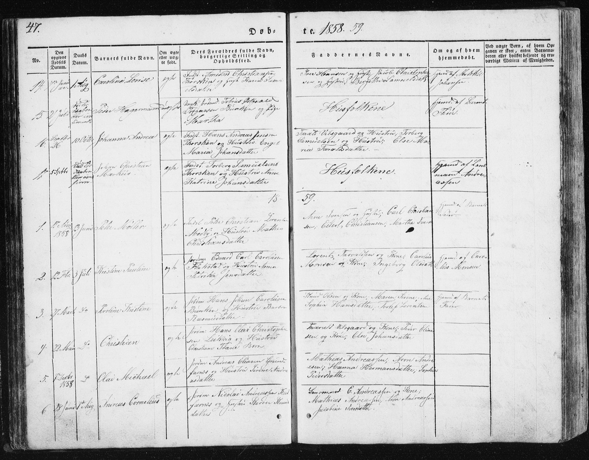 Berg sokneprestkontor, SATØ/S-1318/G/Ga/Gab/L0011klokker: Parish register (copy) no. 11, 1833-1878, p. 47