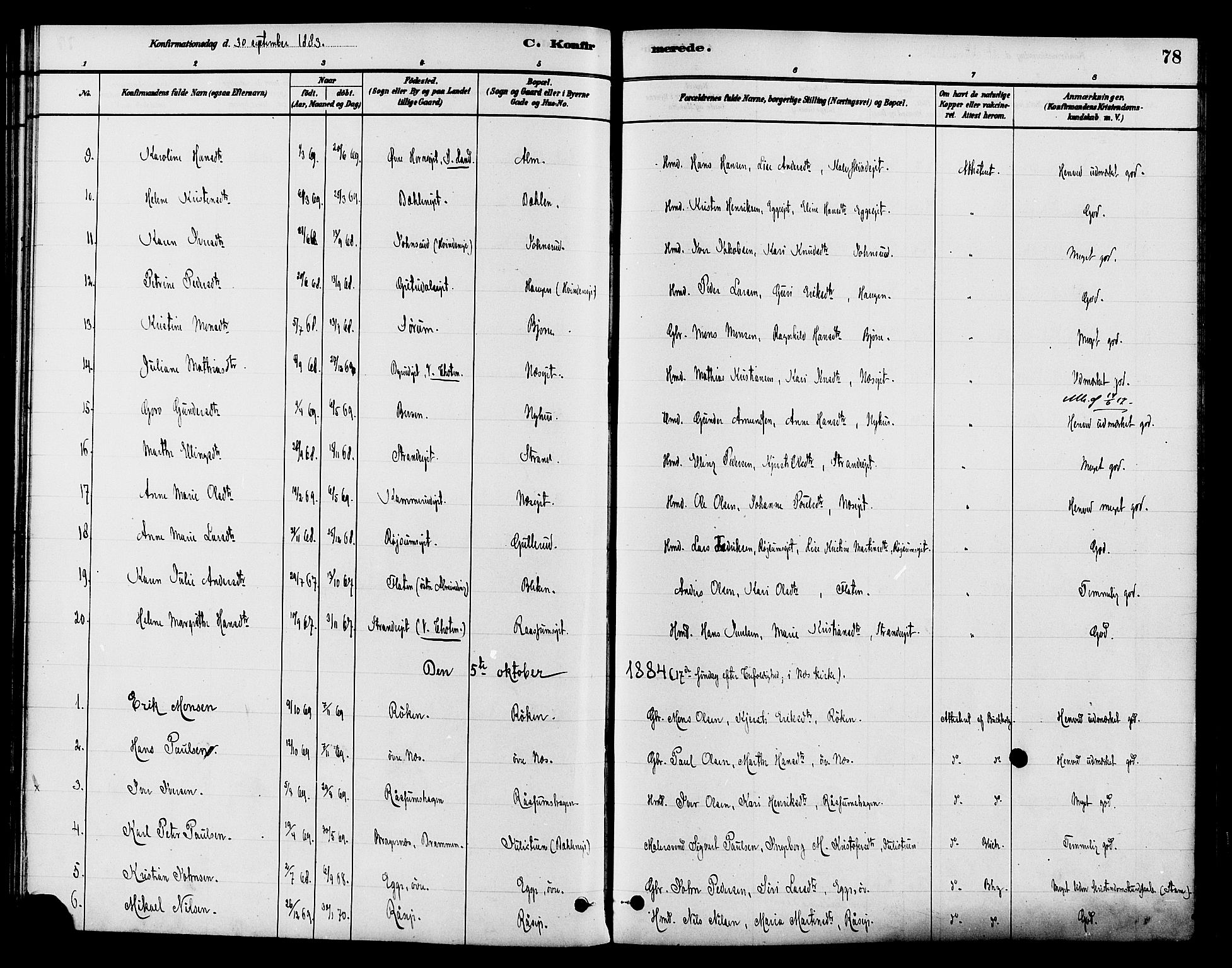 Gran prestekontor, SAH/PREST-112/H/Ha/Haa/L0015: Parish register (official) no. 15, 1880-1888, p. 78