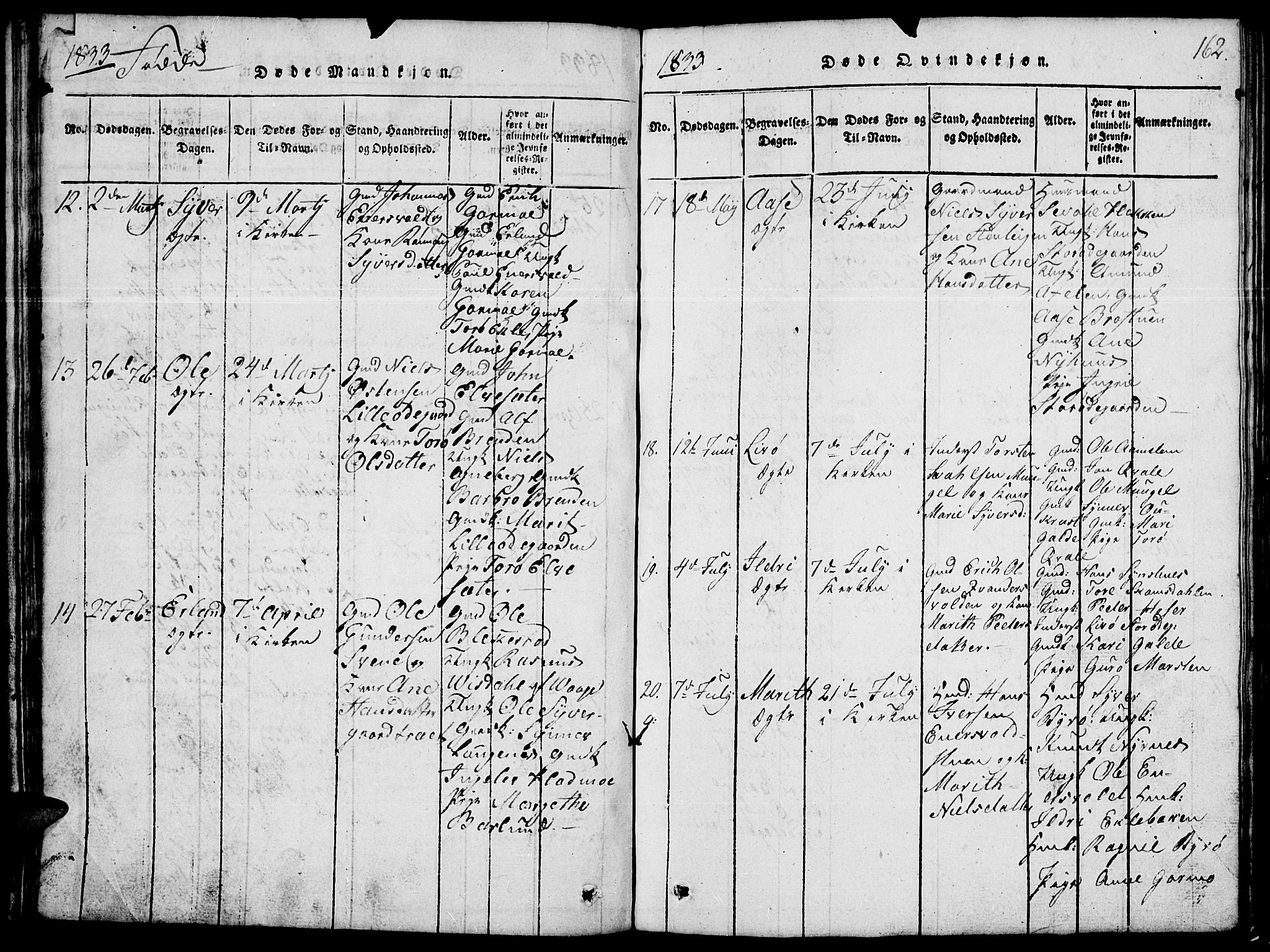 Lom prestekontor, SAH/PREST-070/L/L0001: Parish register (copy) no. 1, 1815-1836, p. 162