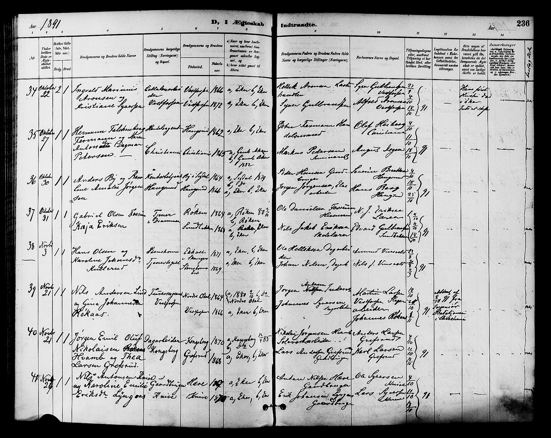 Eiker kirkebøker, AV/SAKO-A-4/F/Fb/L0002: Parish register (official) no. II 2, 1889-1896, p. 236