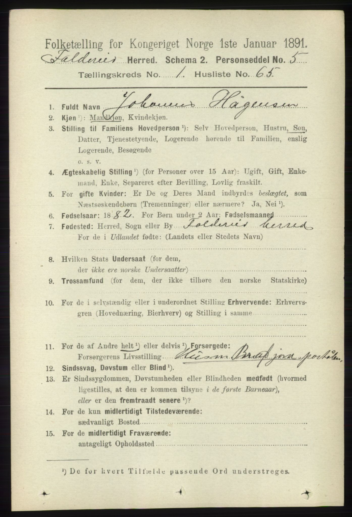 RA, 1891 census for 1753 Foldereid, 1891, p. 544