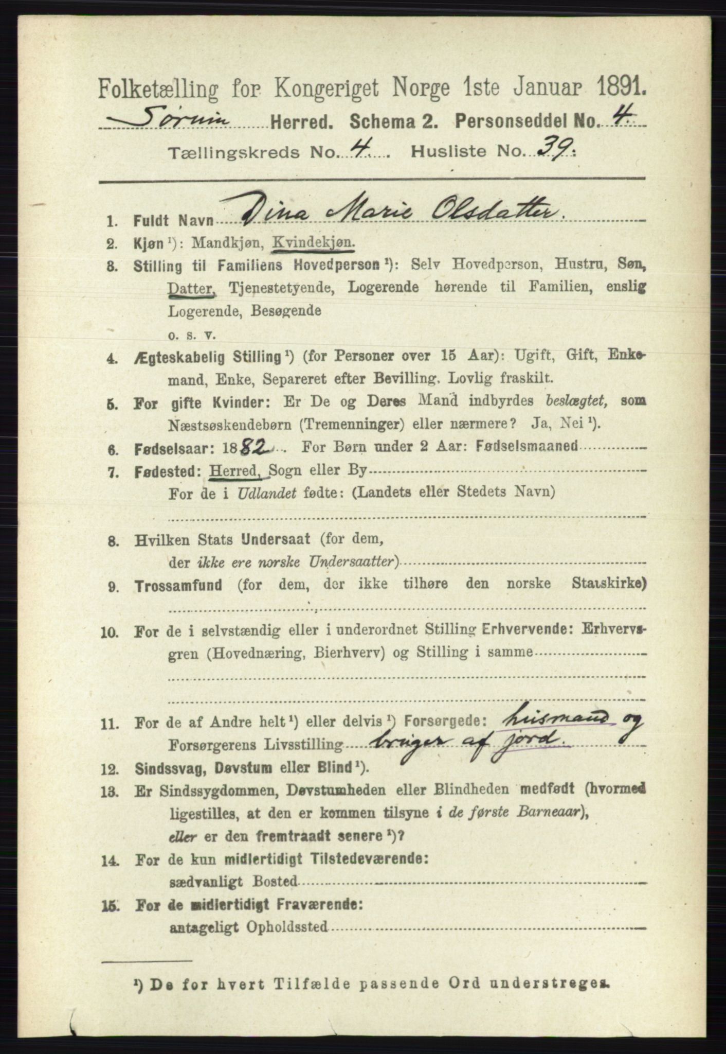 RA, 1891 census for 0226 Sørum, 1891, p. 2106