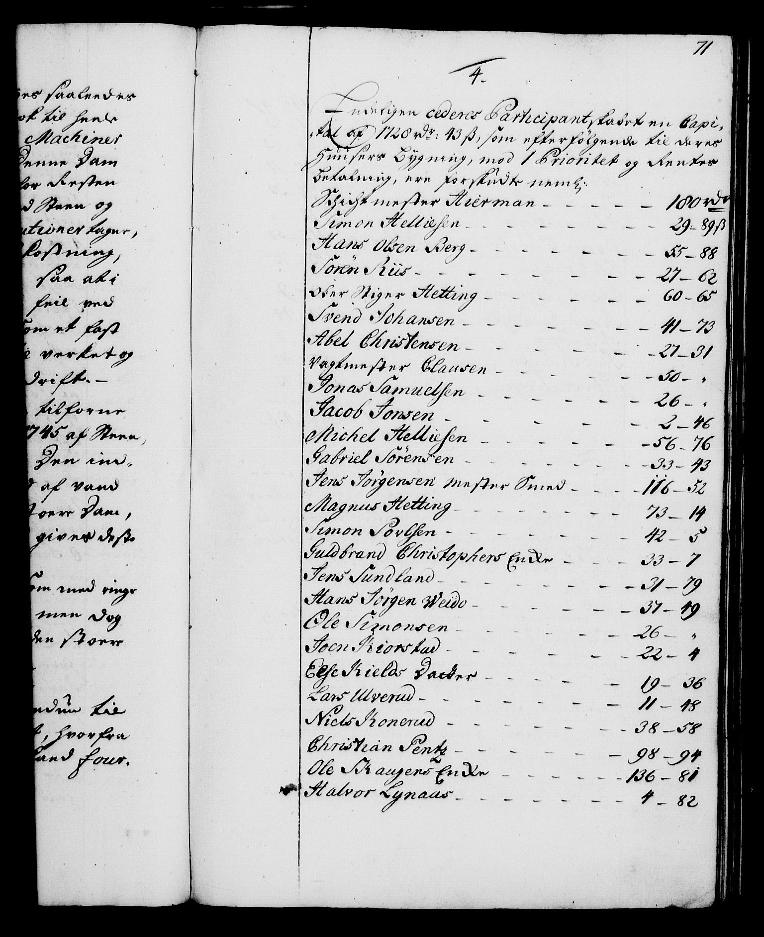 Rentekammeret, Kammerkanselliet, RA/EA-3111/G/Gg/Gga/L0006: Norsk ekspedisjonsprotokoll med register (merket RK 53.6), 1749-1759, p. 71