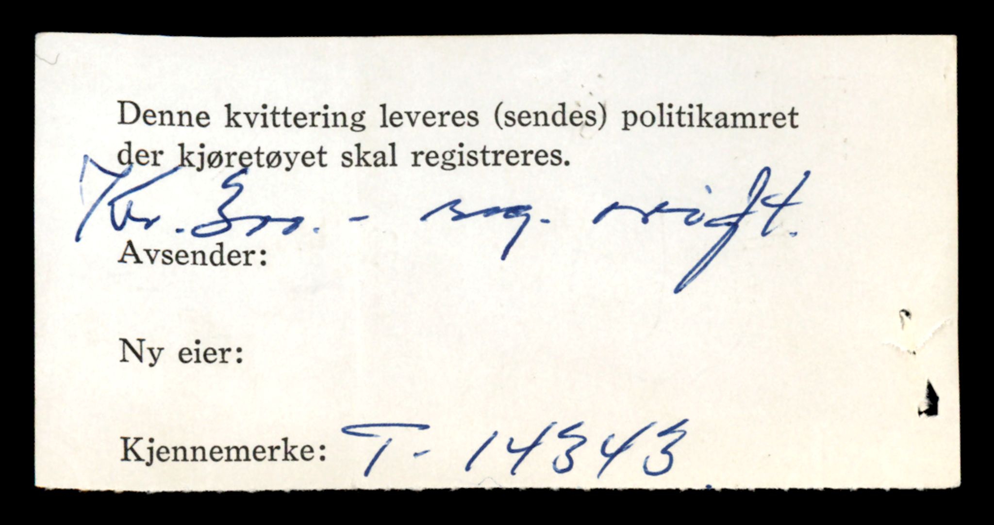 Møre og Romsdal vegkontor - Ålesund trafikkstasjon, AV/SAT-A-4099/F/Fe/L0045: Registreringskort for kjøretøy T 14320 - T 14444, 1927-1998, p. 588