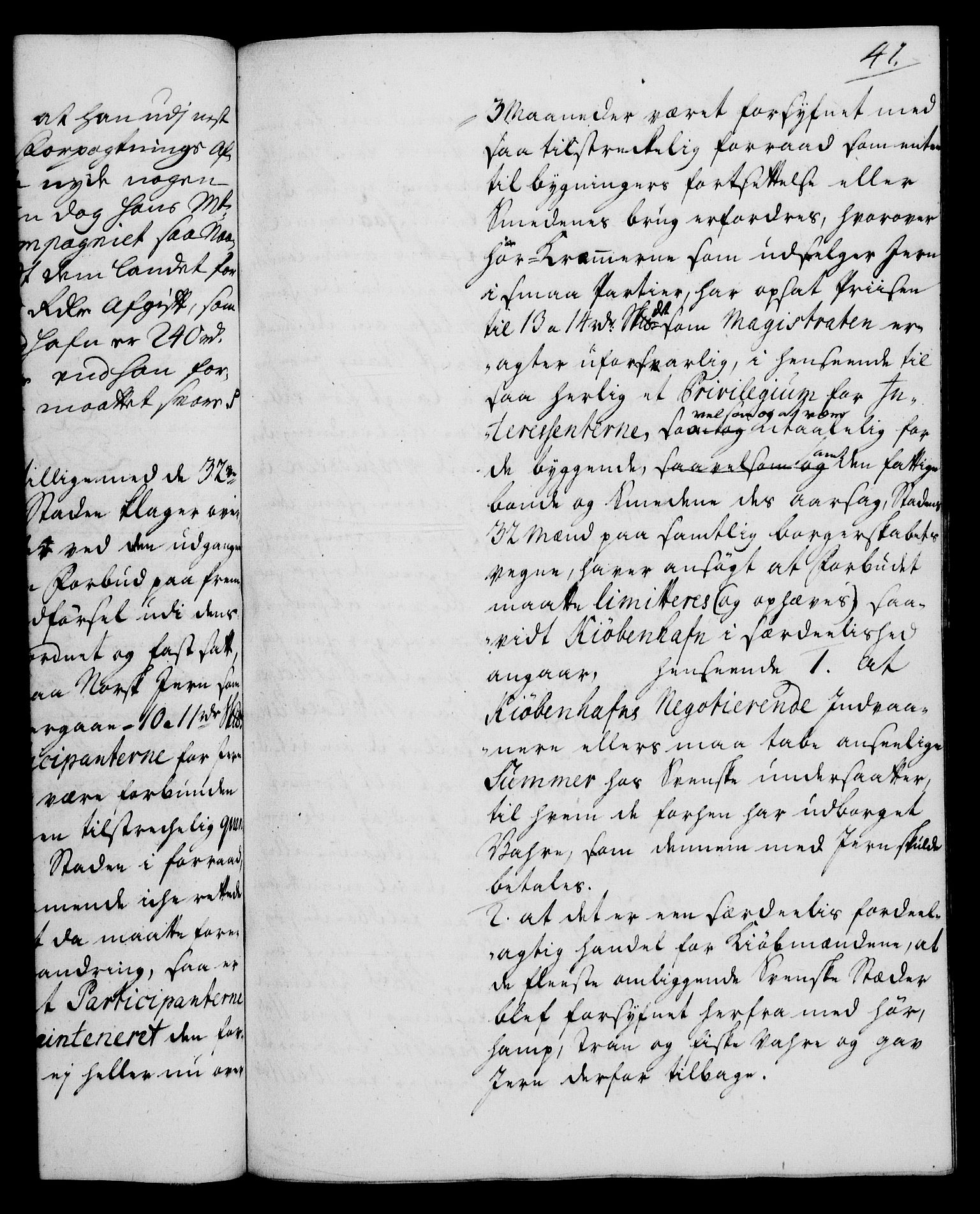 Rentekammeret, Kammerkanselliet, AV/RA-EA-3111/G/Gh/Gha/L0015: Norsk ekstraktmemorialprotokoll (merket RK 53.60), 1733, p. 41