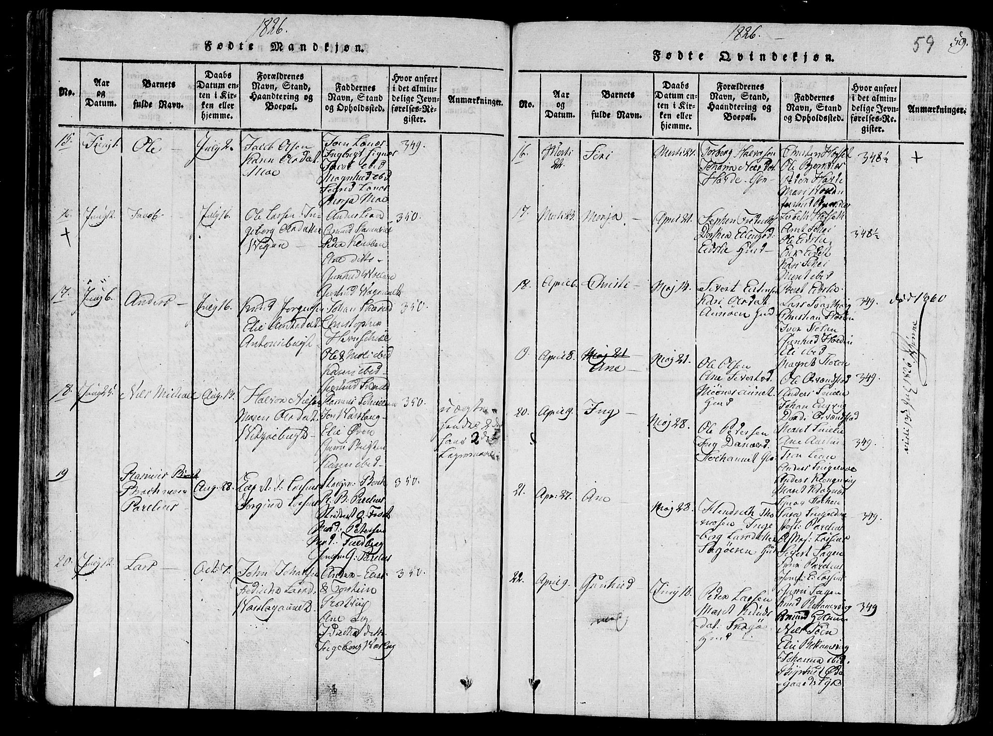 Ministerialprotokoller, klokkerbøker og fødselsregistre - Sør-Trøndelag, AV/SAT-A-1456/630/L0491: Parish register (official) no. 630A04, 1818-1830, p. 59