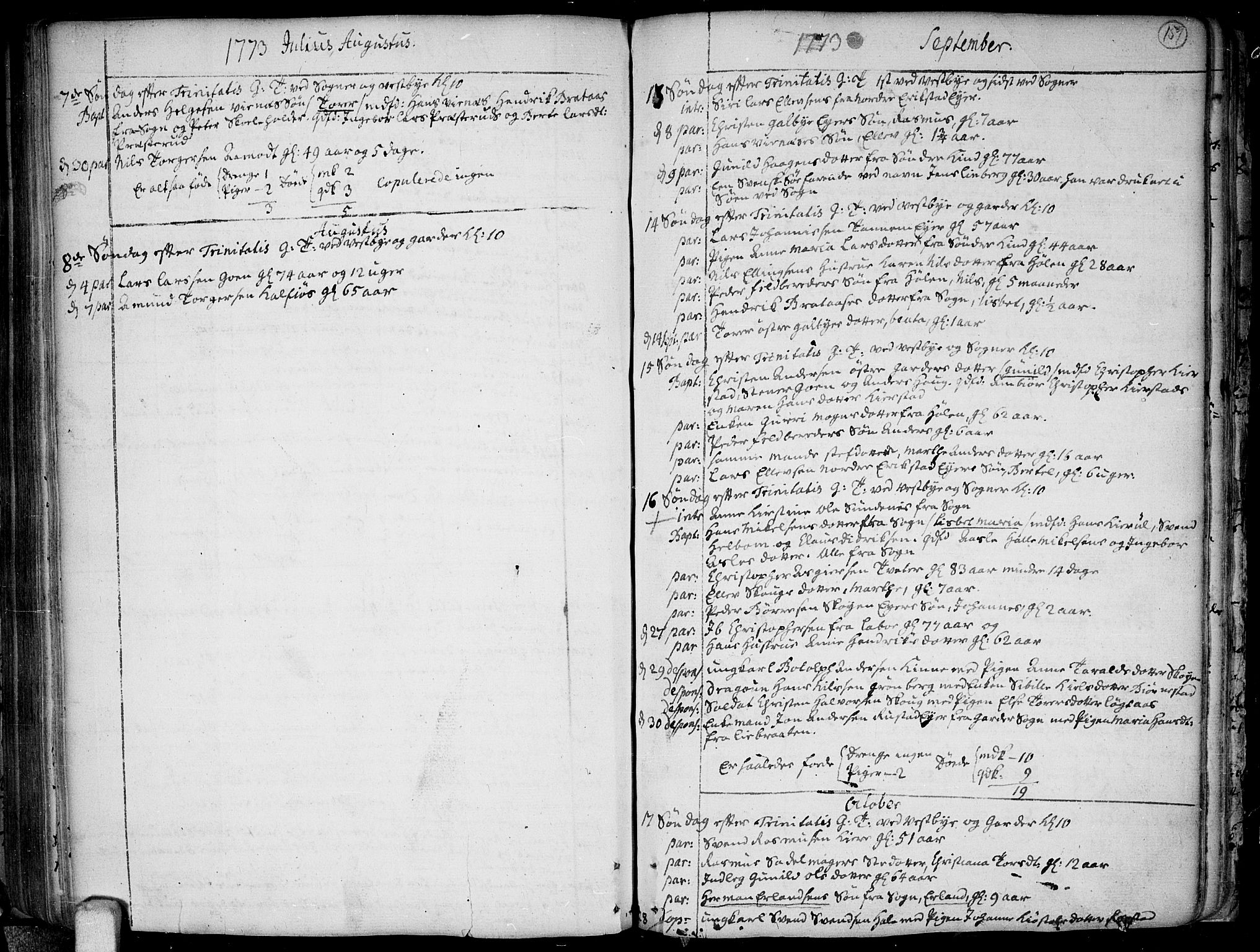 Vestby prestekontor Kirkebøker, SAO/A-10893/F/Fa/L0002: Parish register (official) no. I 2, 1750-1779, p. 159