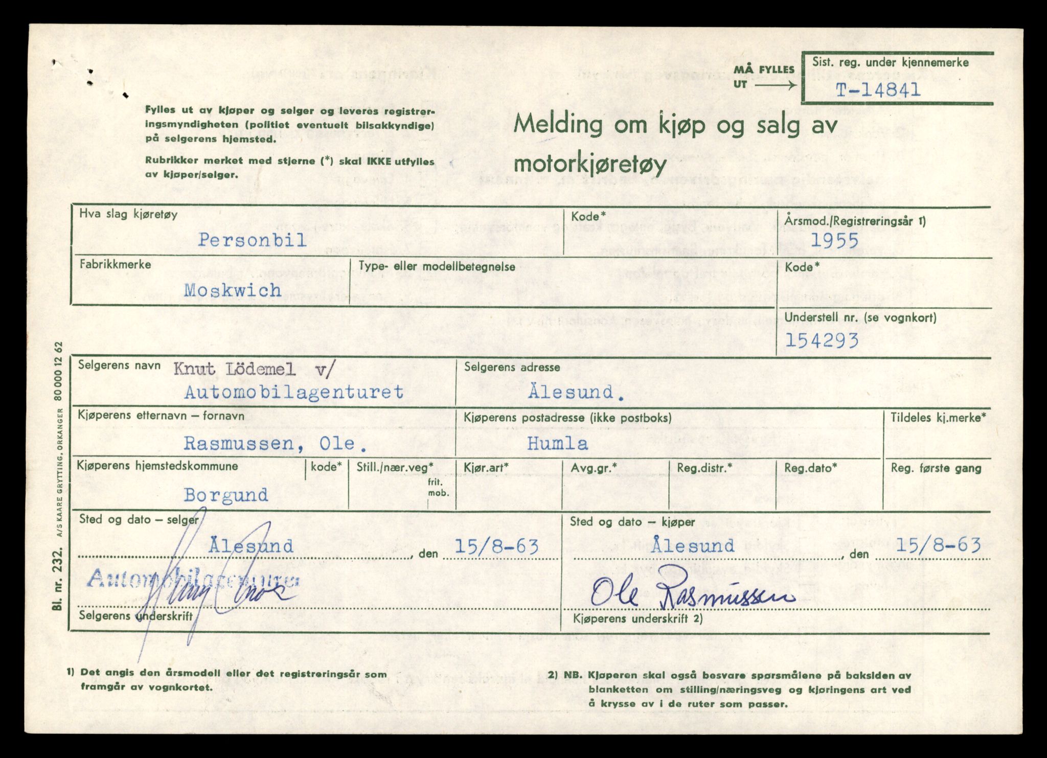 Møre og Romsdal vegkontor - Ålesund trafikkstasjon, AV/SAT-A-4099/F/Fe/L0048: Registreringskort for kjøretøy T 14721 - T 14863, 1927-1998, p. 2767