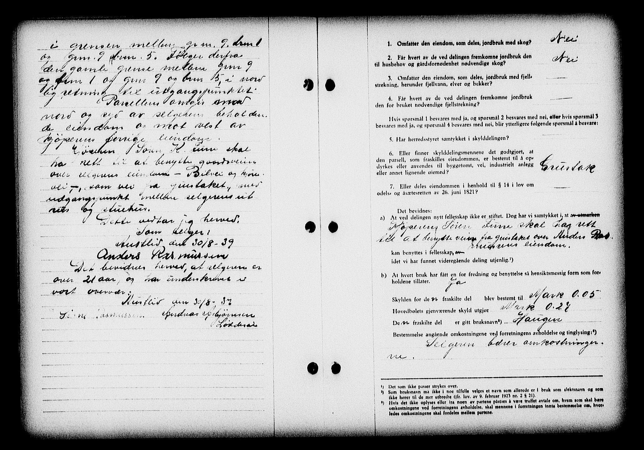 Nedenes sorenskriveri, SAK/1221-0006/G/Gb/Gba/L0047: Mortgage book no. A-I, 1939-1940, Diary no: : 878/1939
