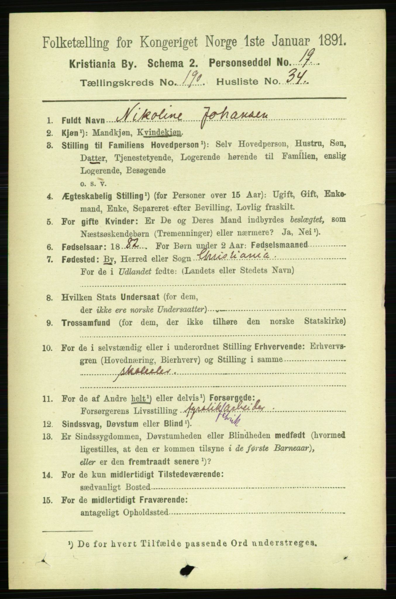 RA, 1891 census for 0301 Kristiania, 1891, p. 114555