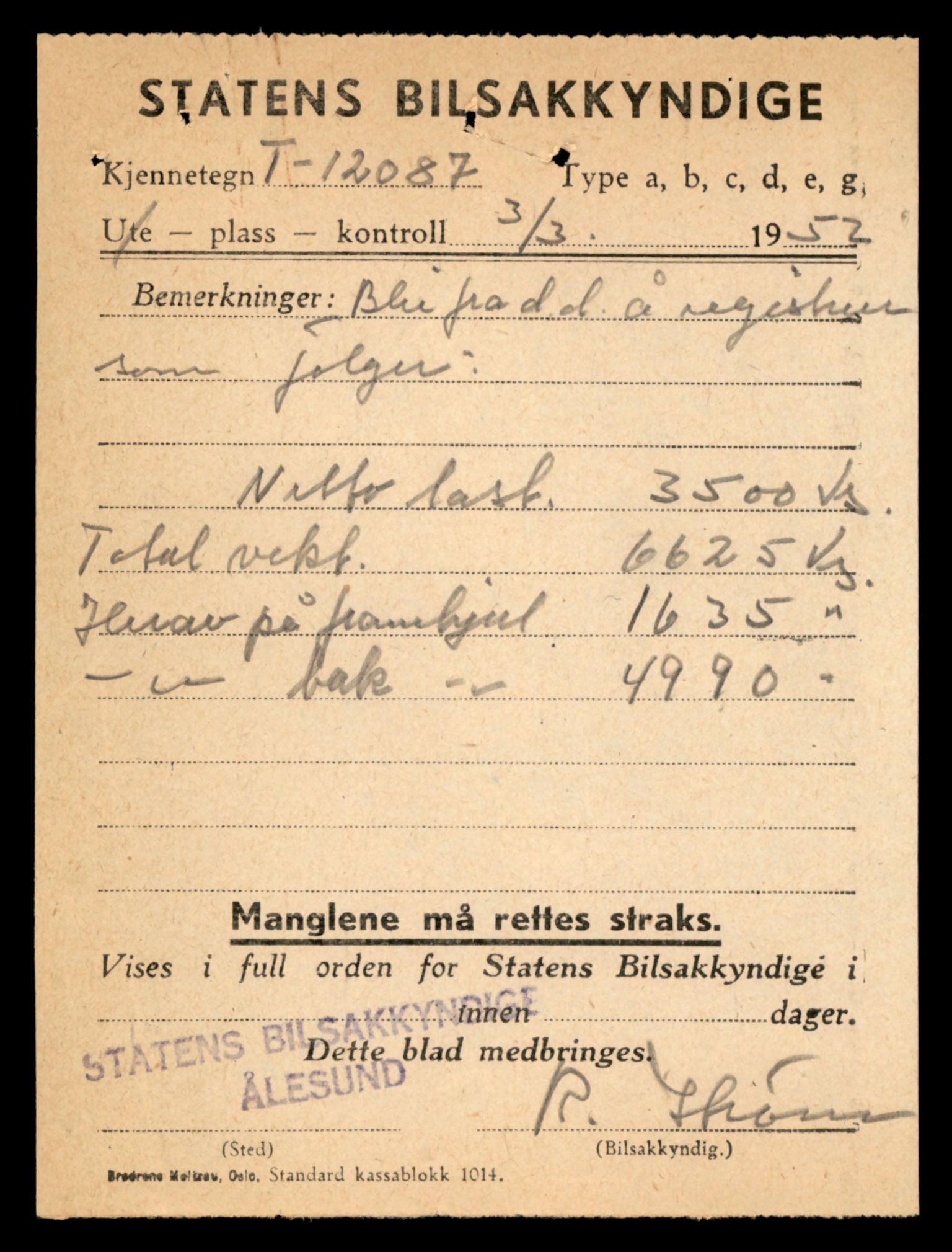 Møre og Romsdal vegkontor - Ålesund trafikkstasjon, AV/SAT-A-4099/F/Fe/L0033: Registreringskort for kjøretøy T 12151 - T 12474, 1927-1998, p. 427