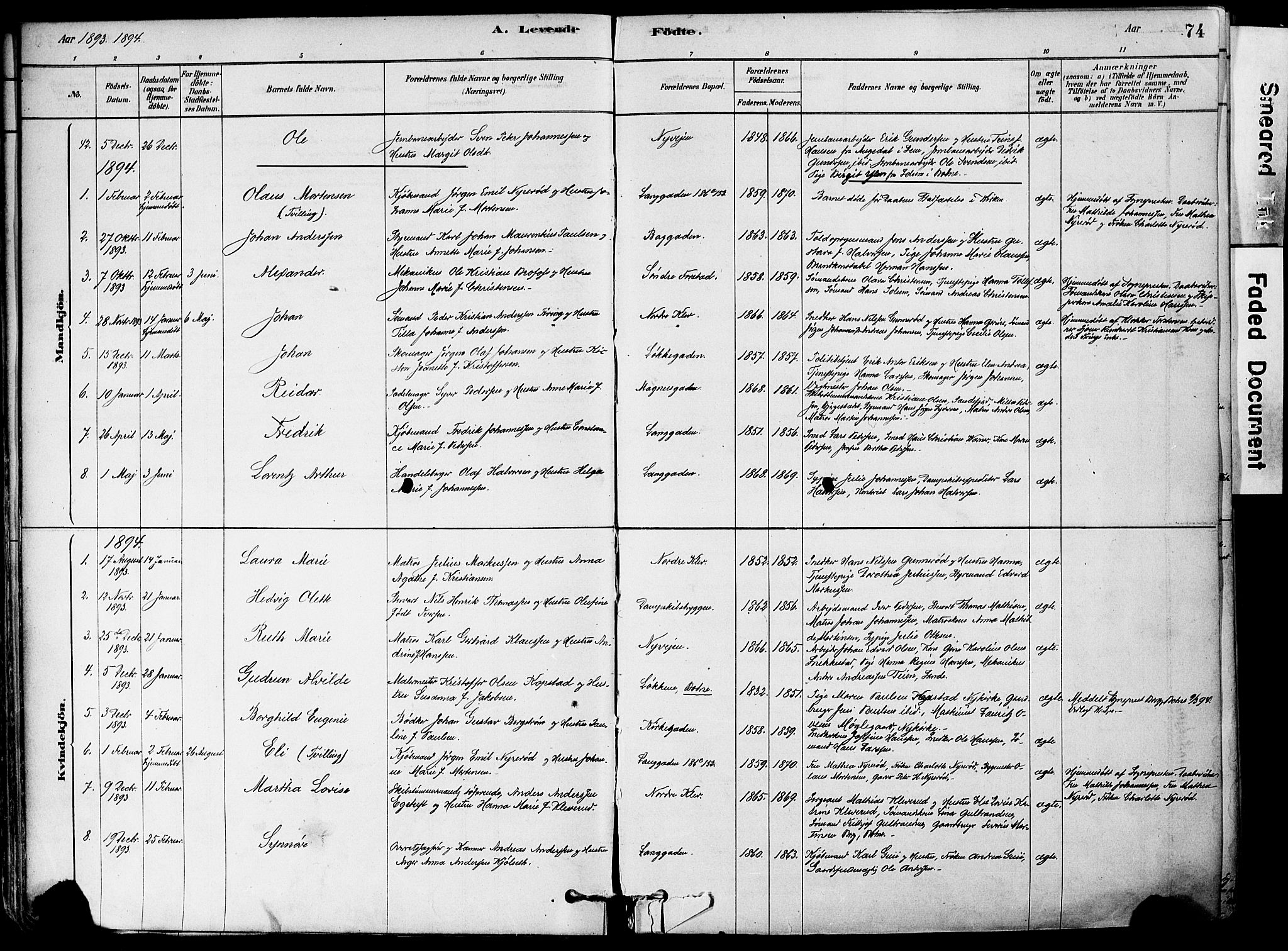 Holmestrand kirkebøker, AV/SAKO-A-346/F/Fa/L0004: Parish register (official) no. 4, 1880-1901, p. 74