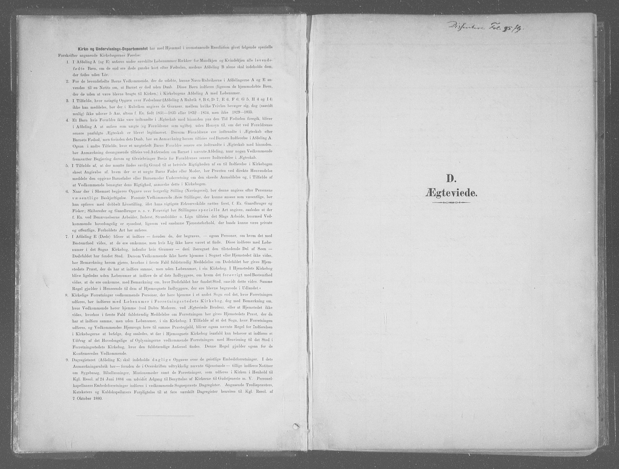 Ministerialprotokoller, klokkerbøker og fødselsregistre - Sør-Trøndelag, AV/SAT-A-1456/601/L0064: Parish register (official) no. 601A31, 1891-1911