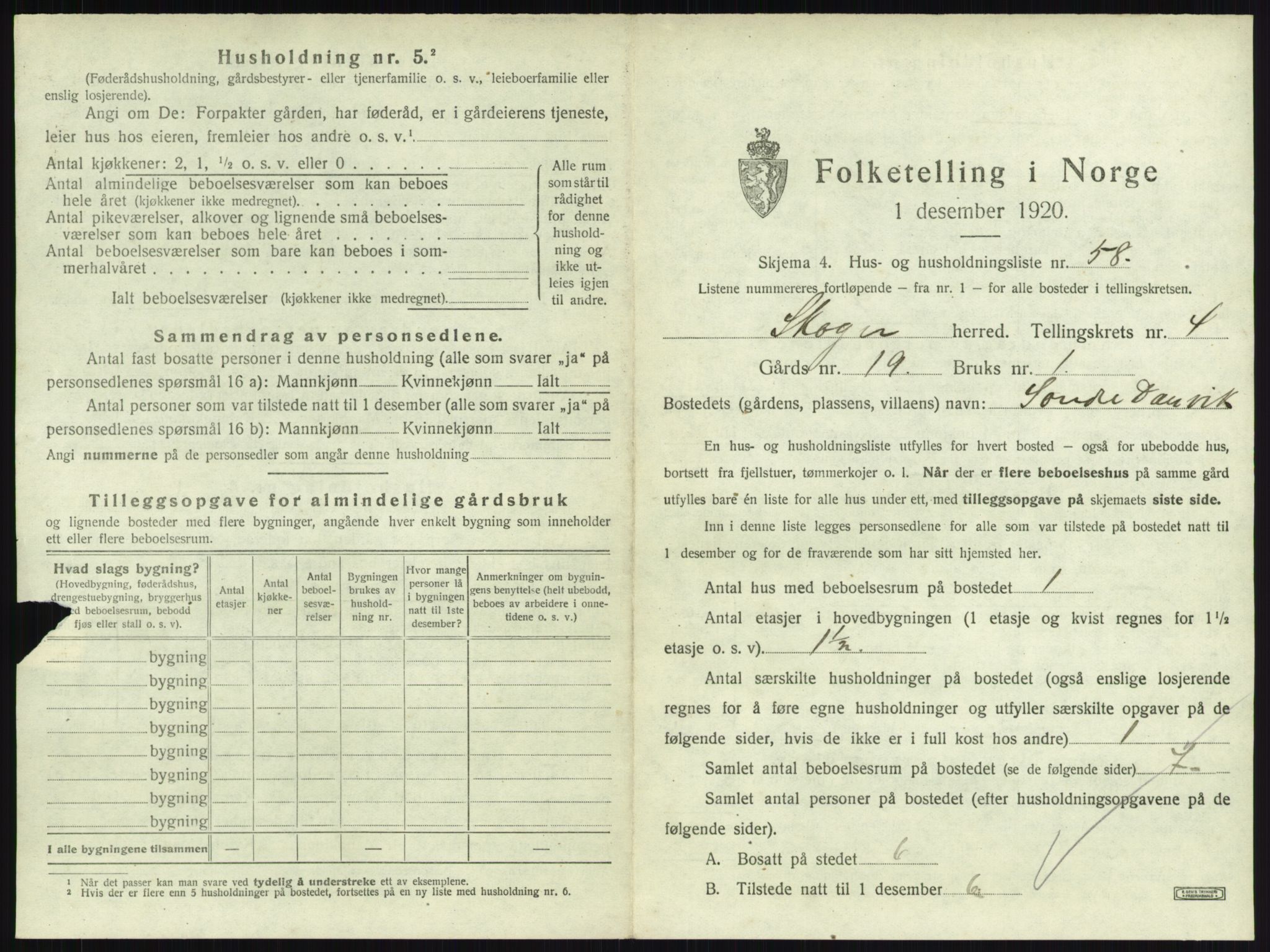 SAKO, 1920 census for Skoger, 1920, p. 996